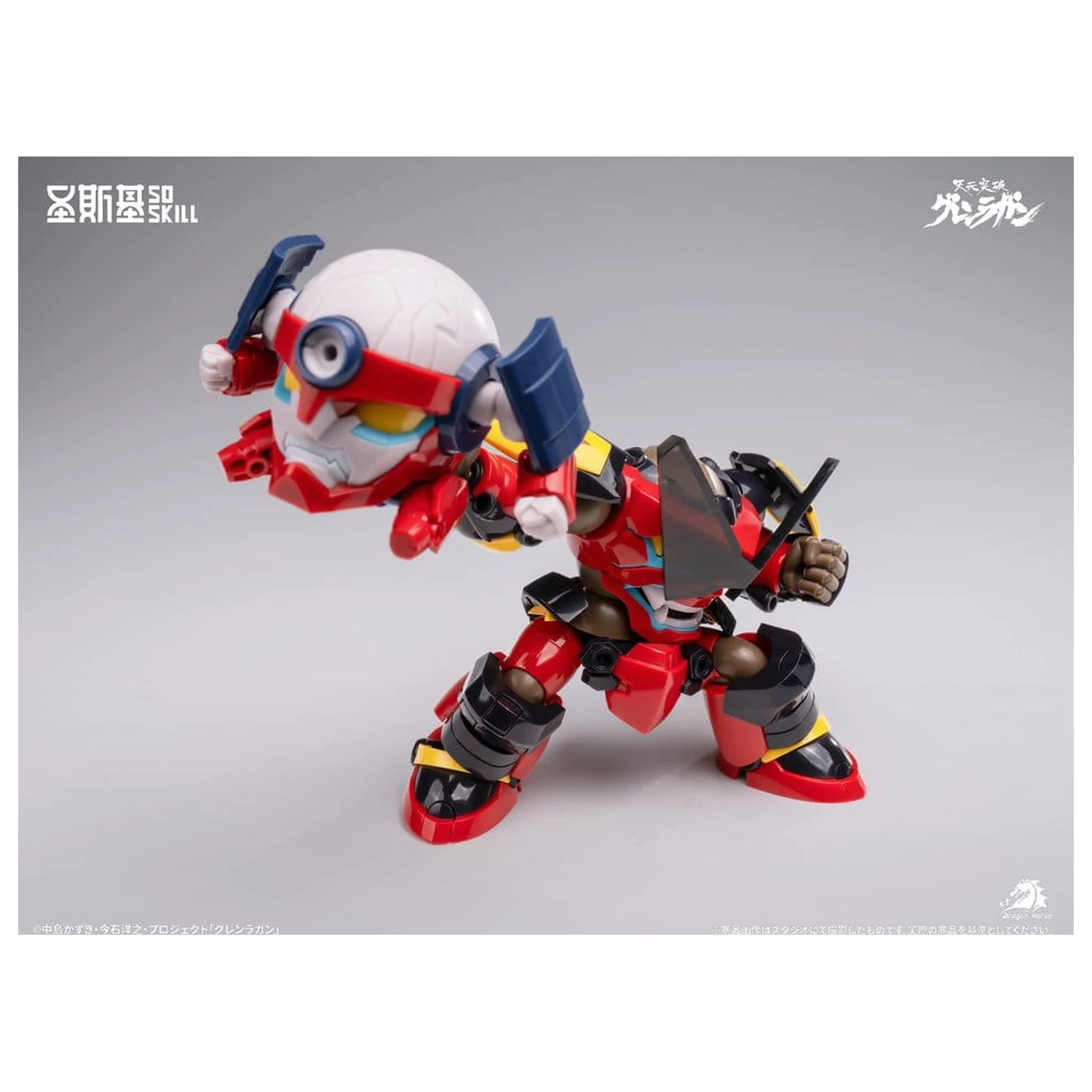 Gurren Lagann Chibi Model Kit Chibi-style Super Articulated 13 cm zdjęcie produktu