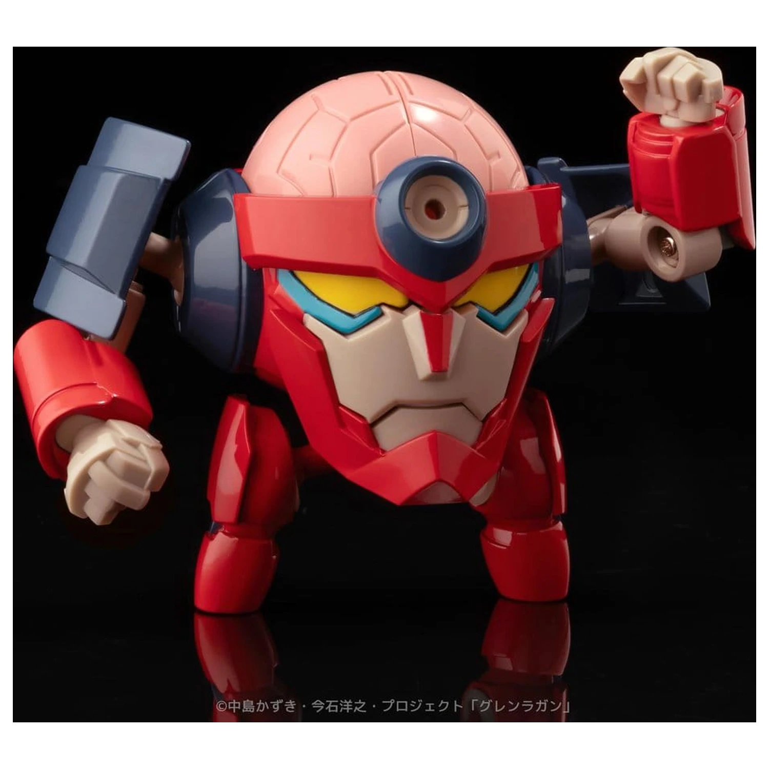 Gurren Lagann Metal Compact Action Figure Lagann (Standard) 7 cm zdjęcie produktu