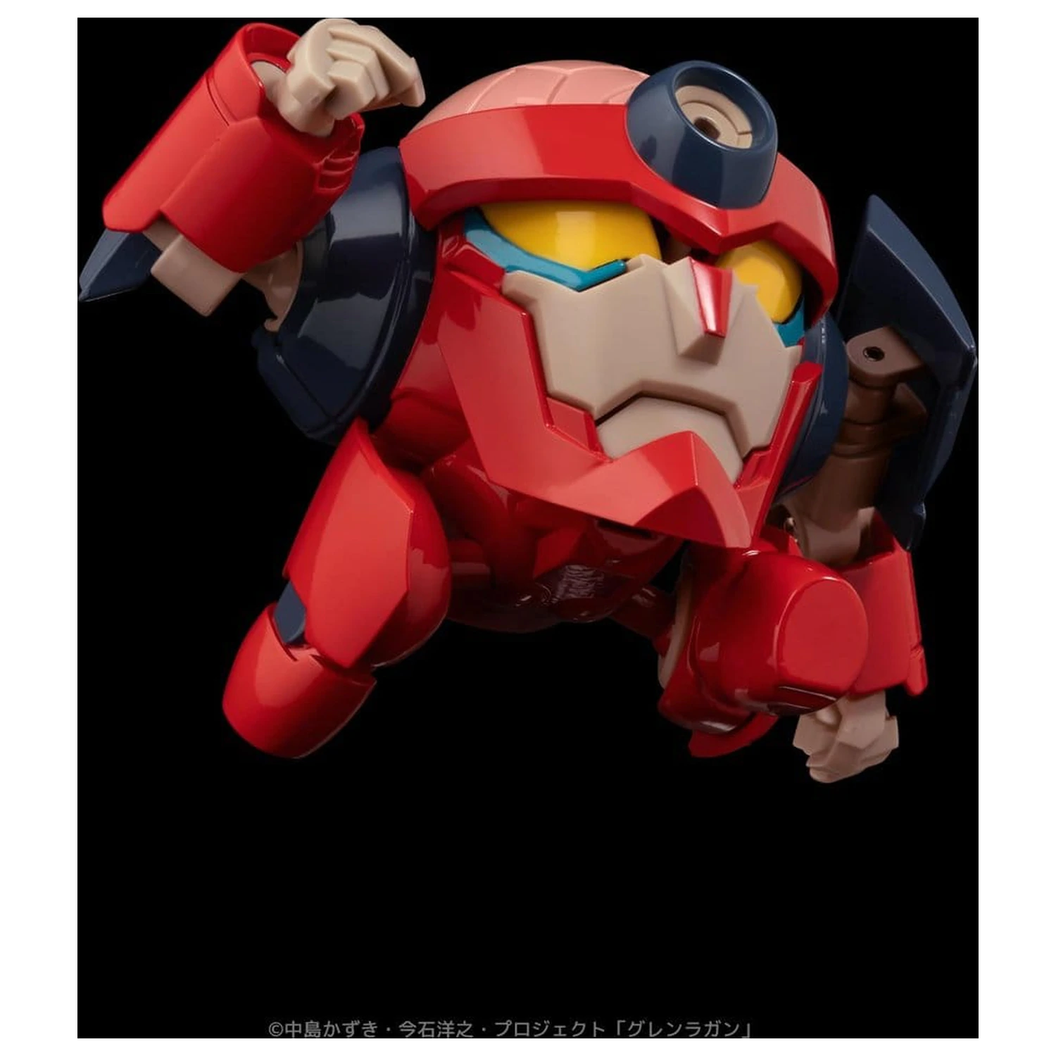 Gurren Lagann Metal Compact Action Figure Lagann (Standard) 7 cm zdjęcie produktu