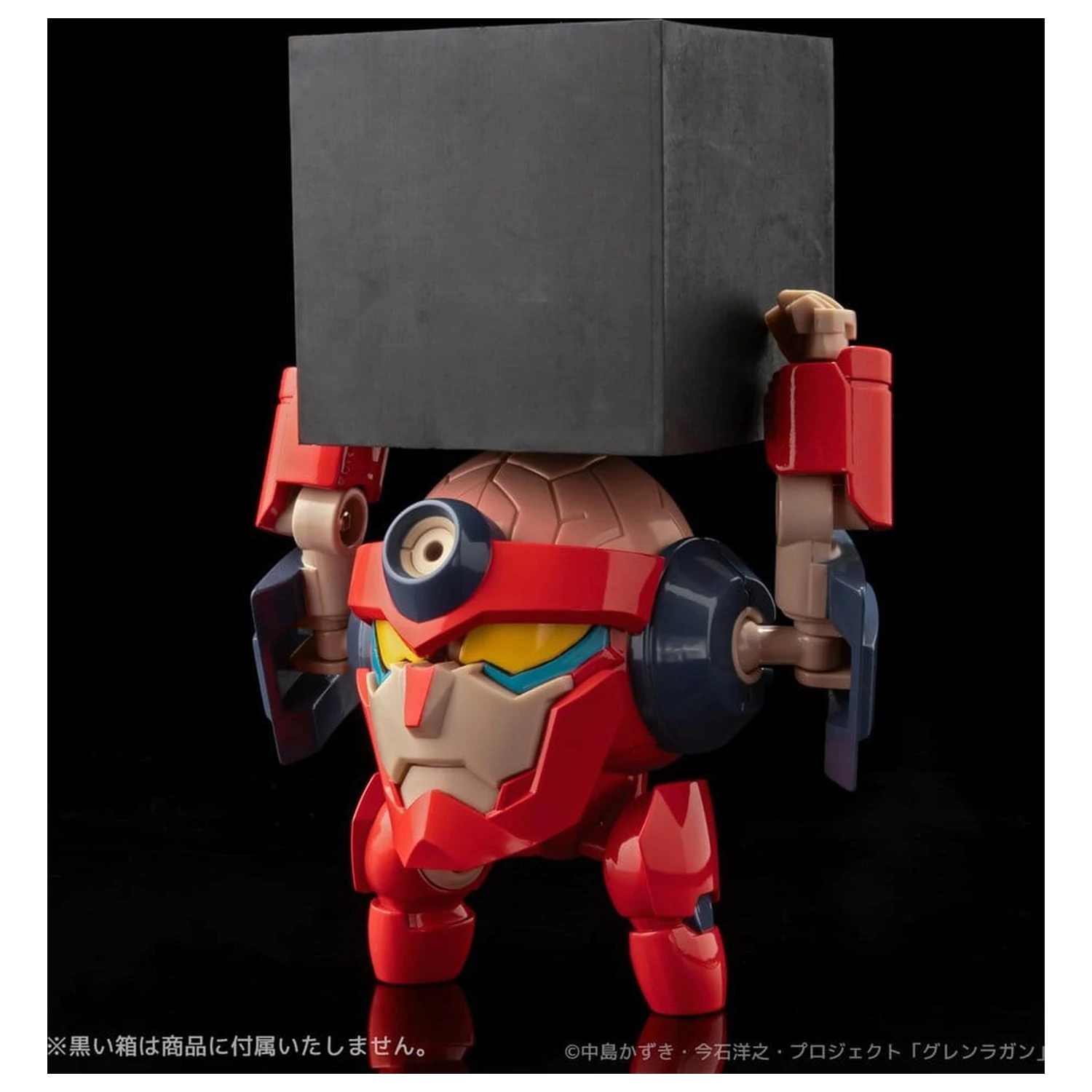 Gurren Lagann Metal Compact Action Figure Lagann (Standard) 7 cm zdjęcie produktu