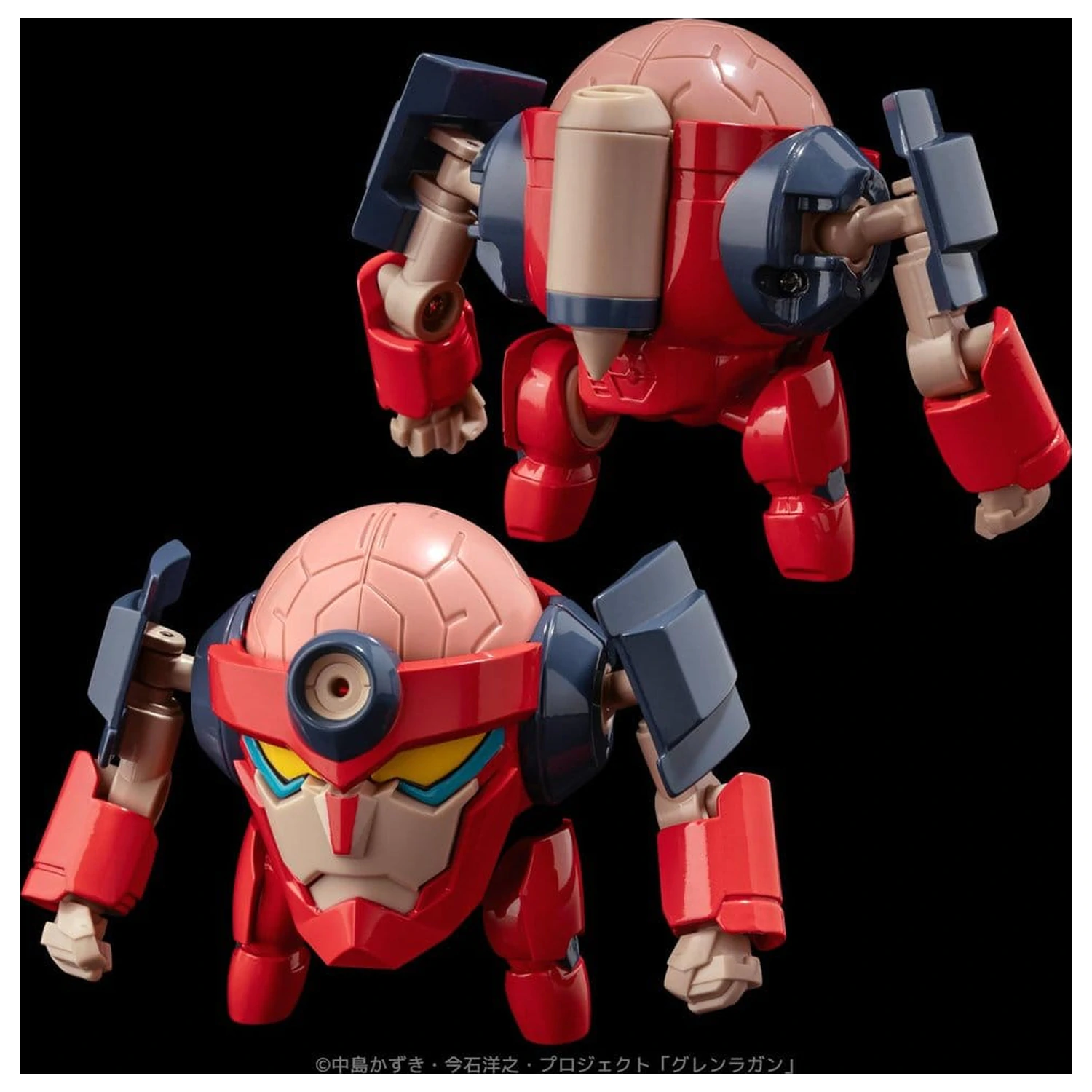 Gurren Lagann Metal Compact Action Figure Lagann (Standard) 7 cm zdjęcie produktu