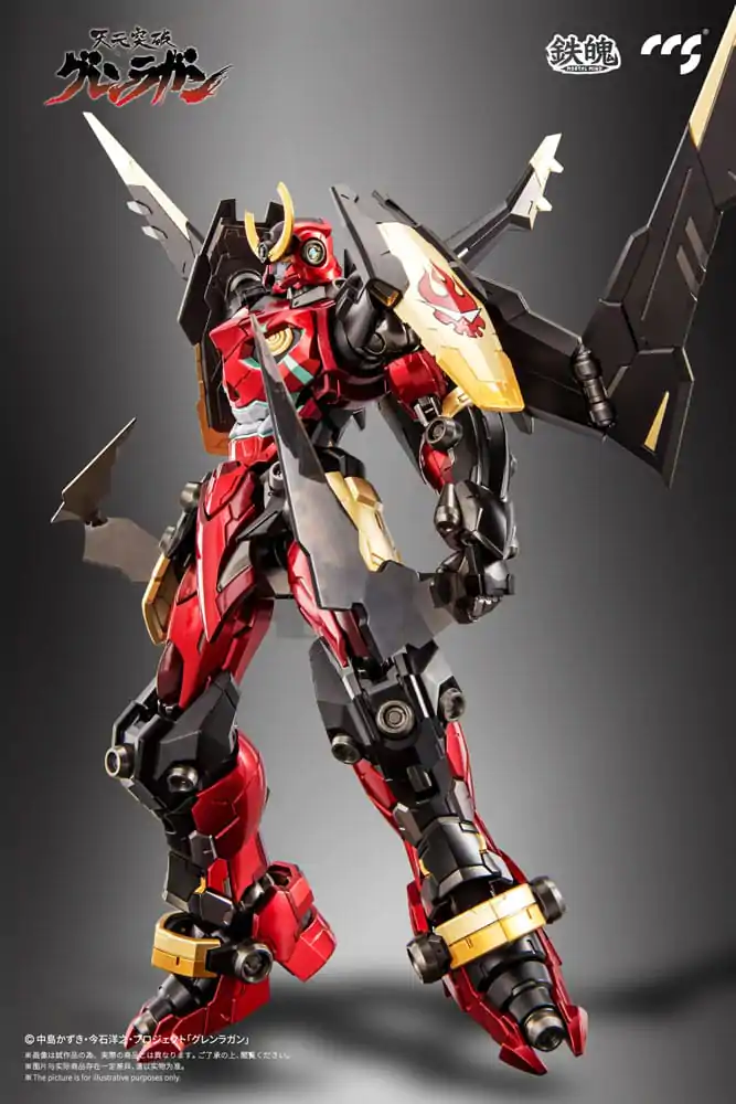 Figurka Akcji Gurren Lagann Mortal Mind Series Gurren Lagann 23 cm zdjęcie produktu