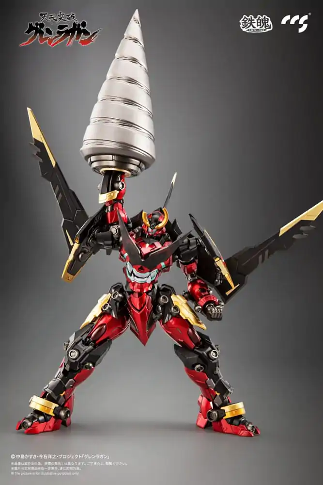Figurka Akcji Gurren Lagann Mortal Mind Series Gurren Lagann 23 cm zdjęcie produktu
