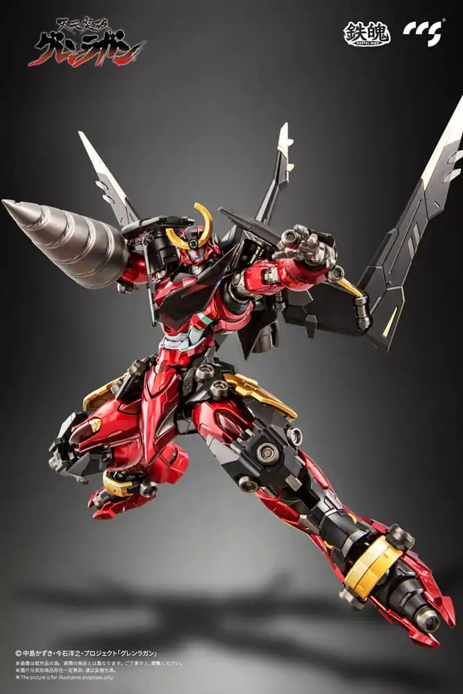 Figurka Akcji Gurren Lagann Mortal Mind Series Gurren Lagann 23 cm zdjęcie produktu