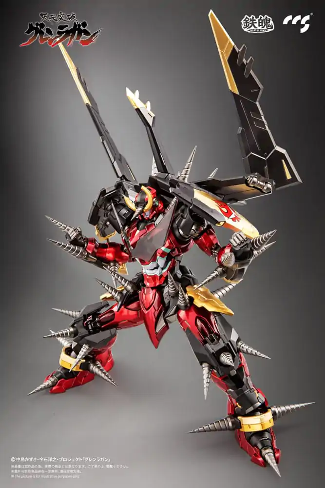 Figurka Akcji Gurren Lagann Mortal Mind Series Gurren Lagann 23 cm zdjęcie produktu