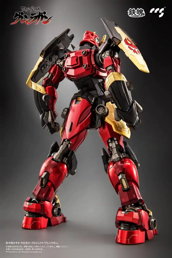 Figurka Akcji Gurren Lagann Mortal Mind Series Gurren Lagann 23 cm zdjęcie produktu