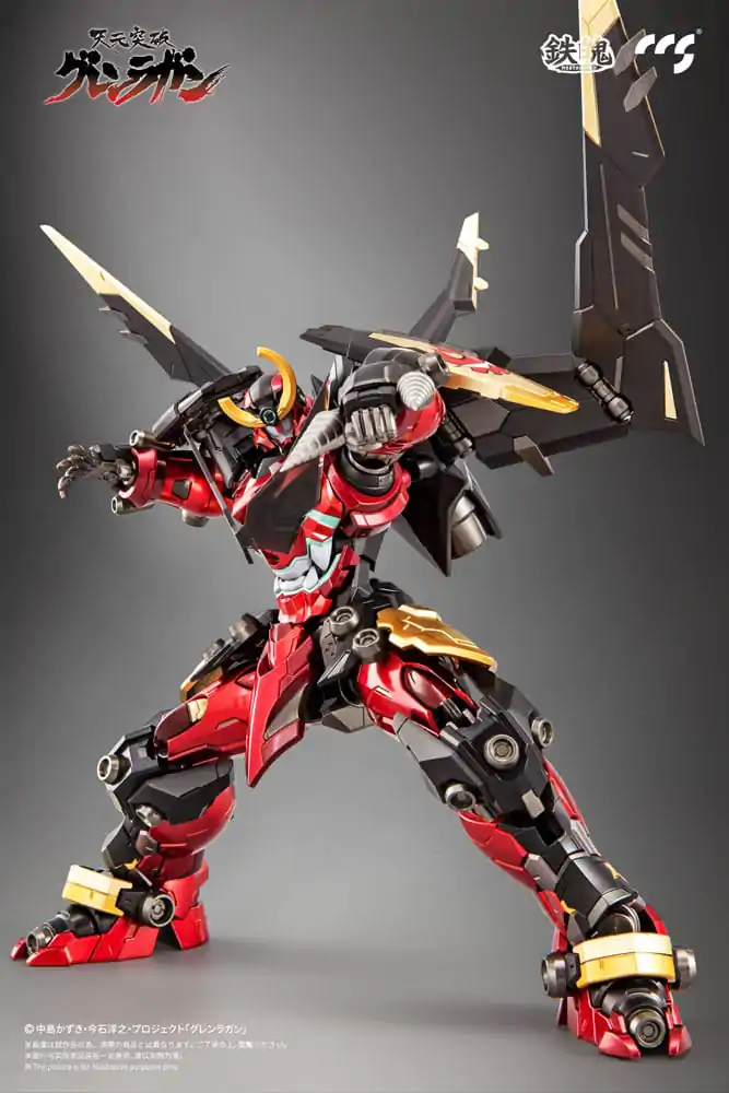 Figurka Akcji Gurren Lagann Mortal Mind Series Gurren Lagann 23 cm zdjęcie produktu