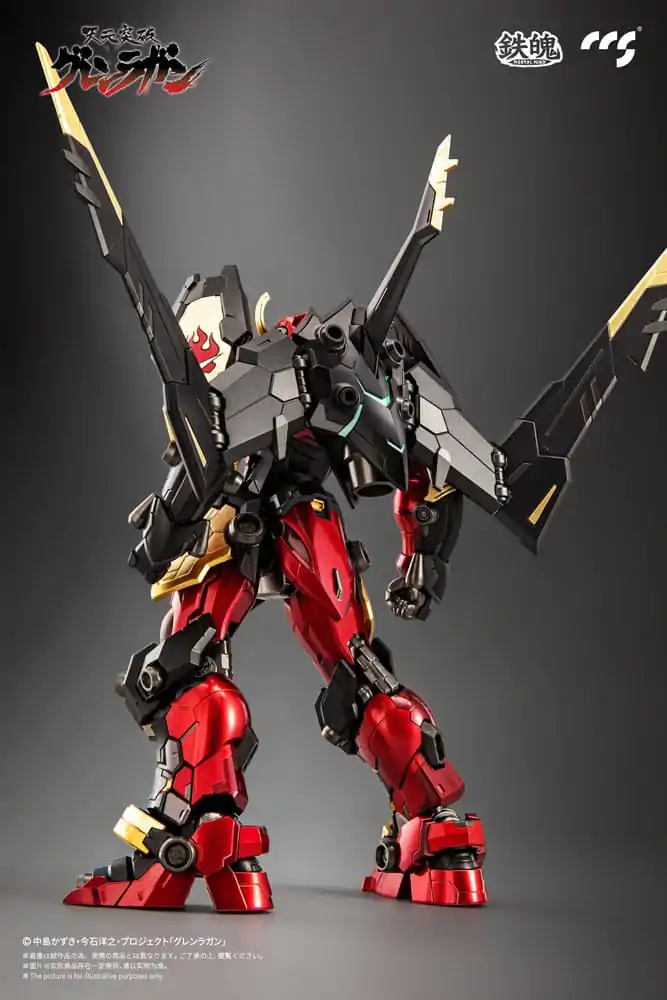 Figurka Akcji Gurren Lagann Mortal Mind Series Gurren Lagann 23 cm zdjęcie produktu
