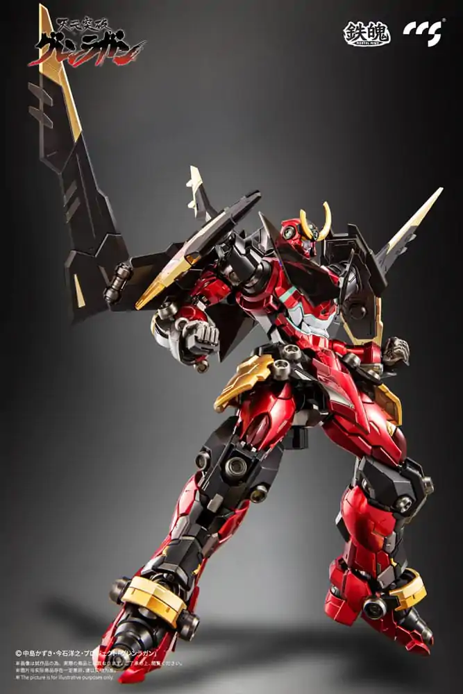 Figurka Akcji Gurren Lagann Mortal Mind Series Gurren Lagann 23 cm zdjęcie produktu