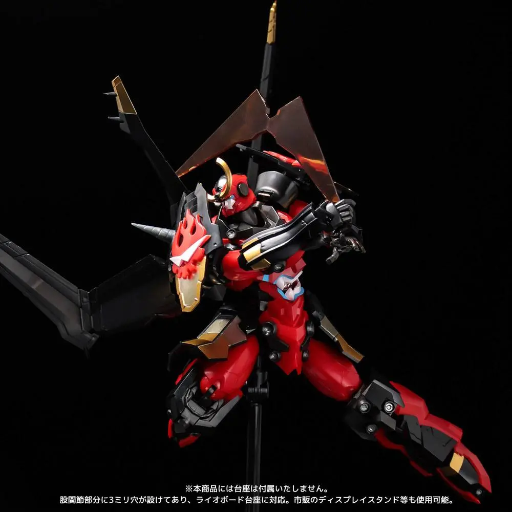 Gurren Lagann PLAIOBOT Plastikowy Zestaw Modelarski Gurren Lagann 15 cm zdjęcie produktu