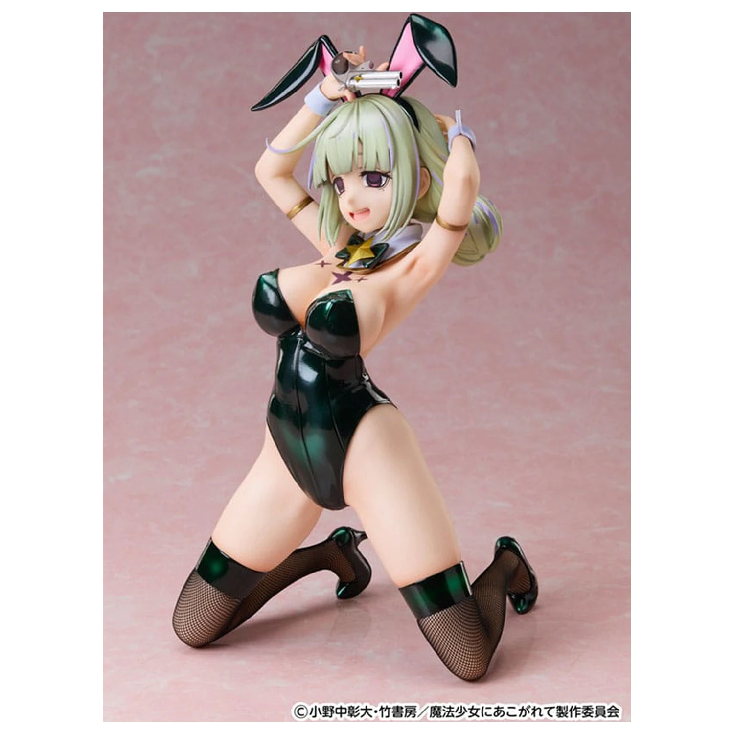 Gushing over Magical Girls PVC Statua 1/4 Leoparde: Bunny Ver. 28 cm zdjęcie produktu
