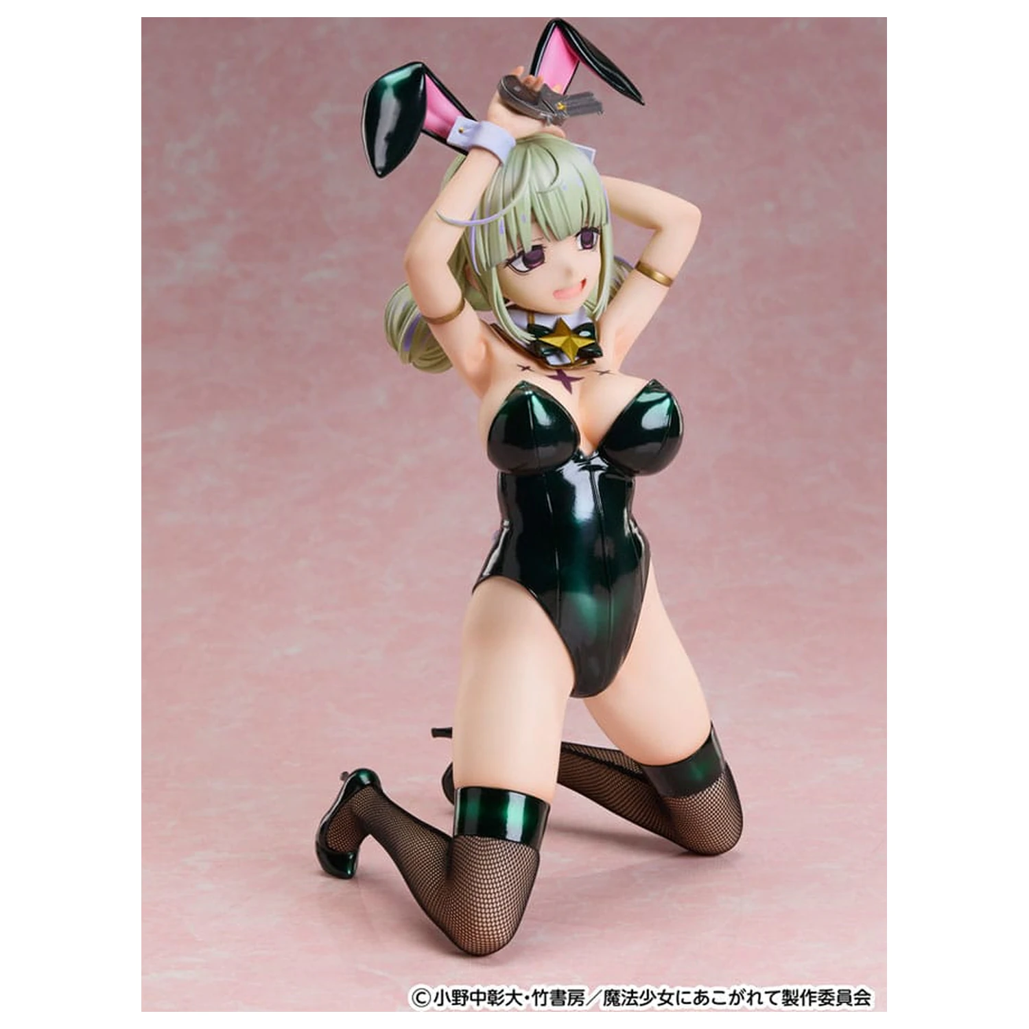 Gushing over Magical Girls PVC Statua 1/4 Leoparde: Bunny Ver. 28 cm zdjęcie produktu
