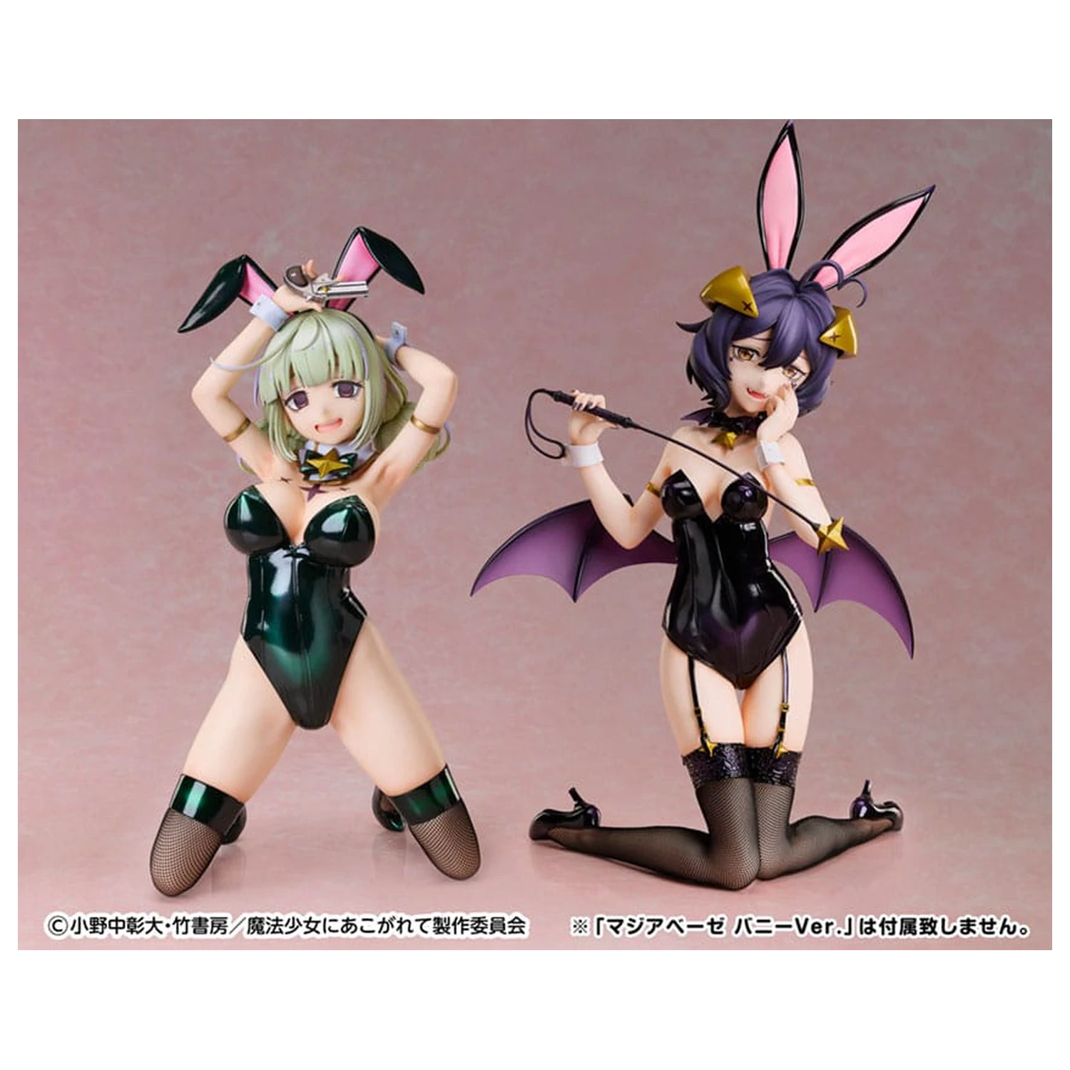 Gushing over Magical Girls PVC Statua 1/4 Leoparde: Bunny Ver. 28 cm zdjęcie produktu
