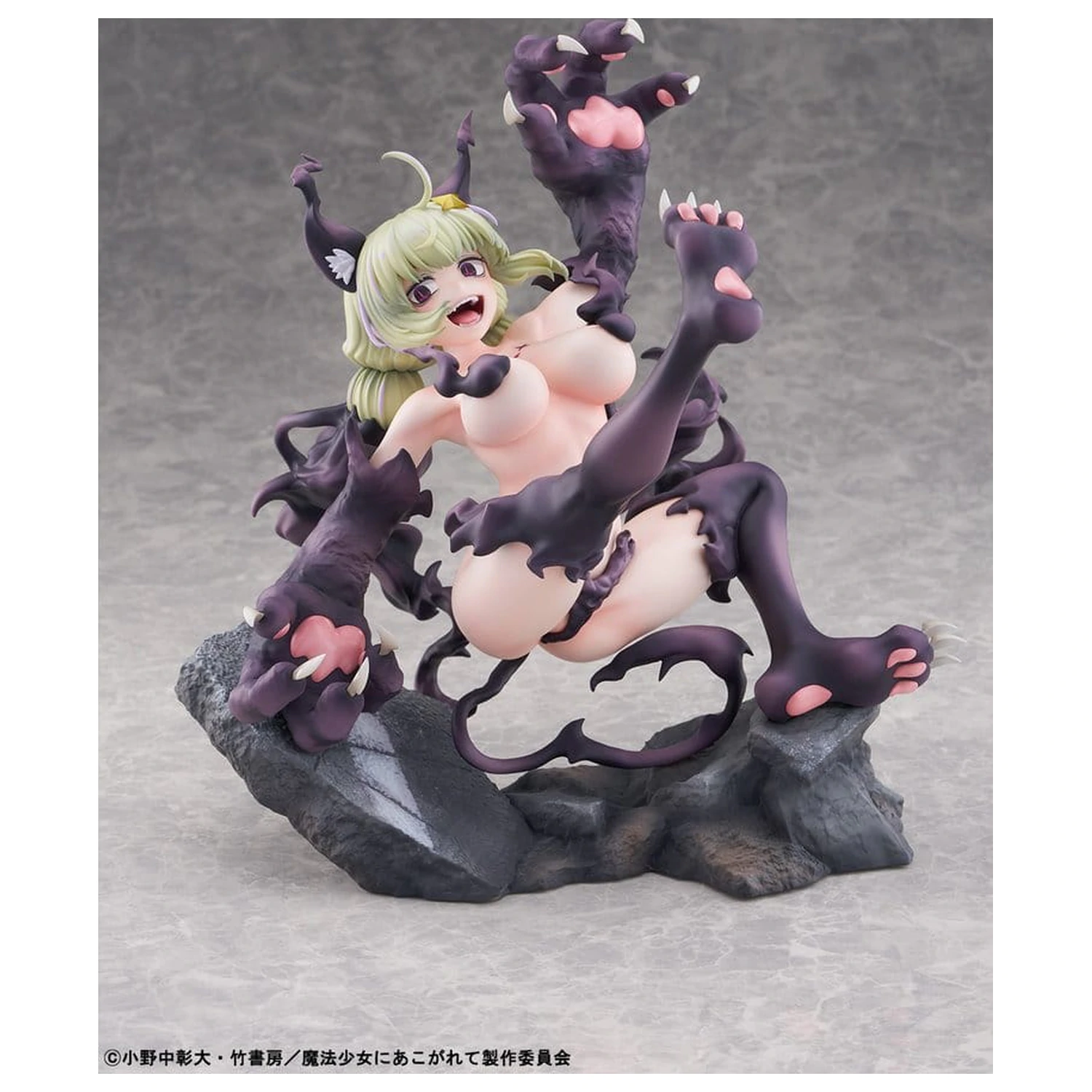 Gushing over Magical Girls figurka PVC 1/6 Leopard Seriously Mode 23 cm zdjęcie produktu