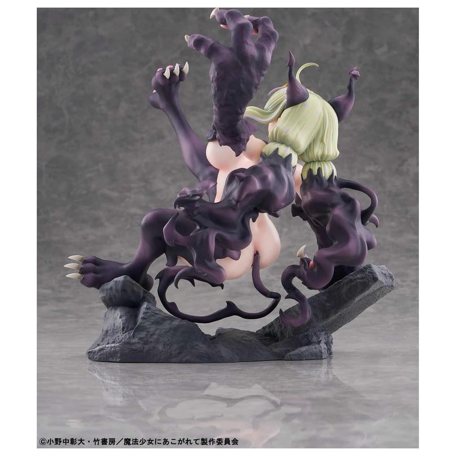 Gushing over Magical Girls figurka PVC 1/6 Leopard Seriously Mode 23 cm zdjęcie produktu