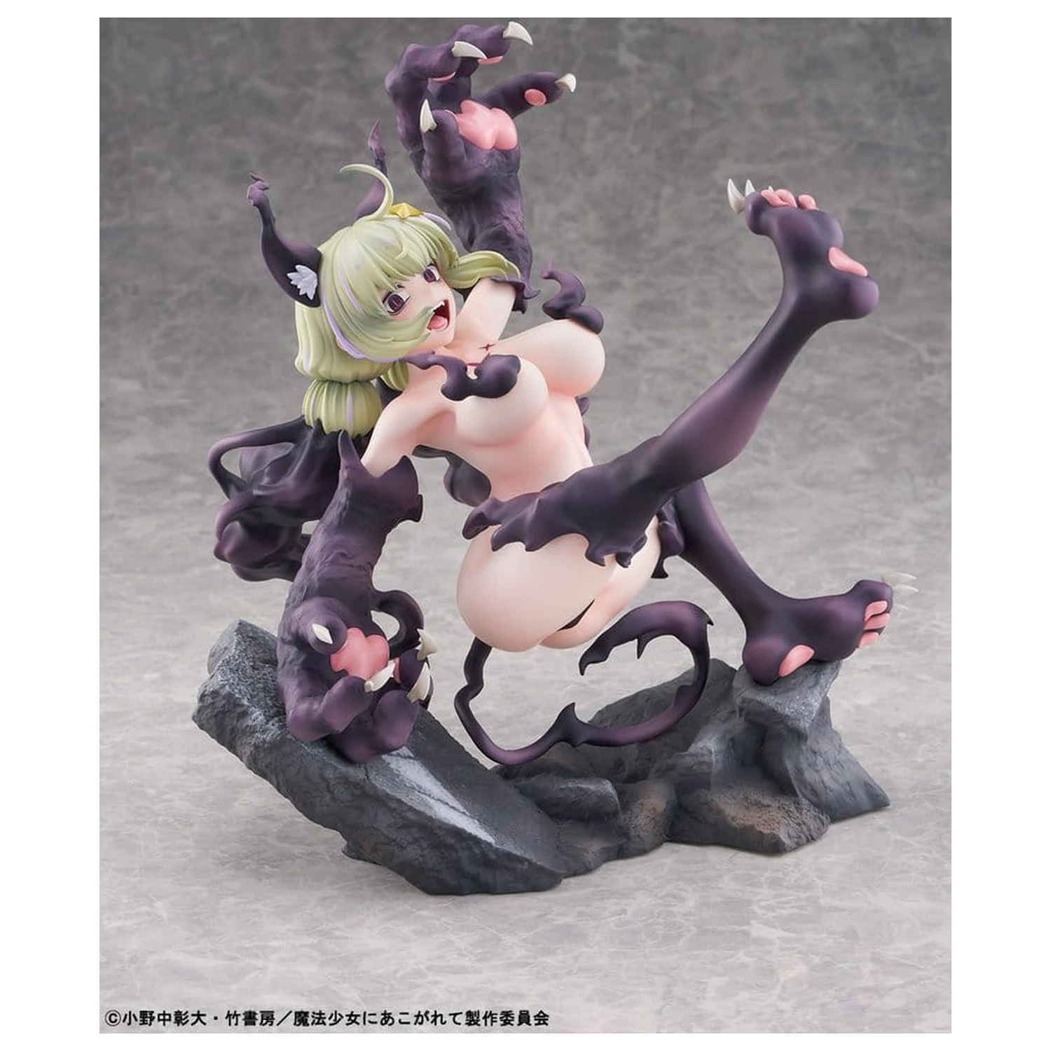 Gushing over Magical Girls figurka PVC 1/6 Leopard Seriously Mode 23 cm zdjęcie produktu