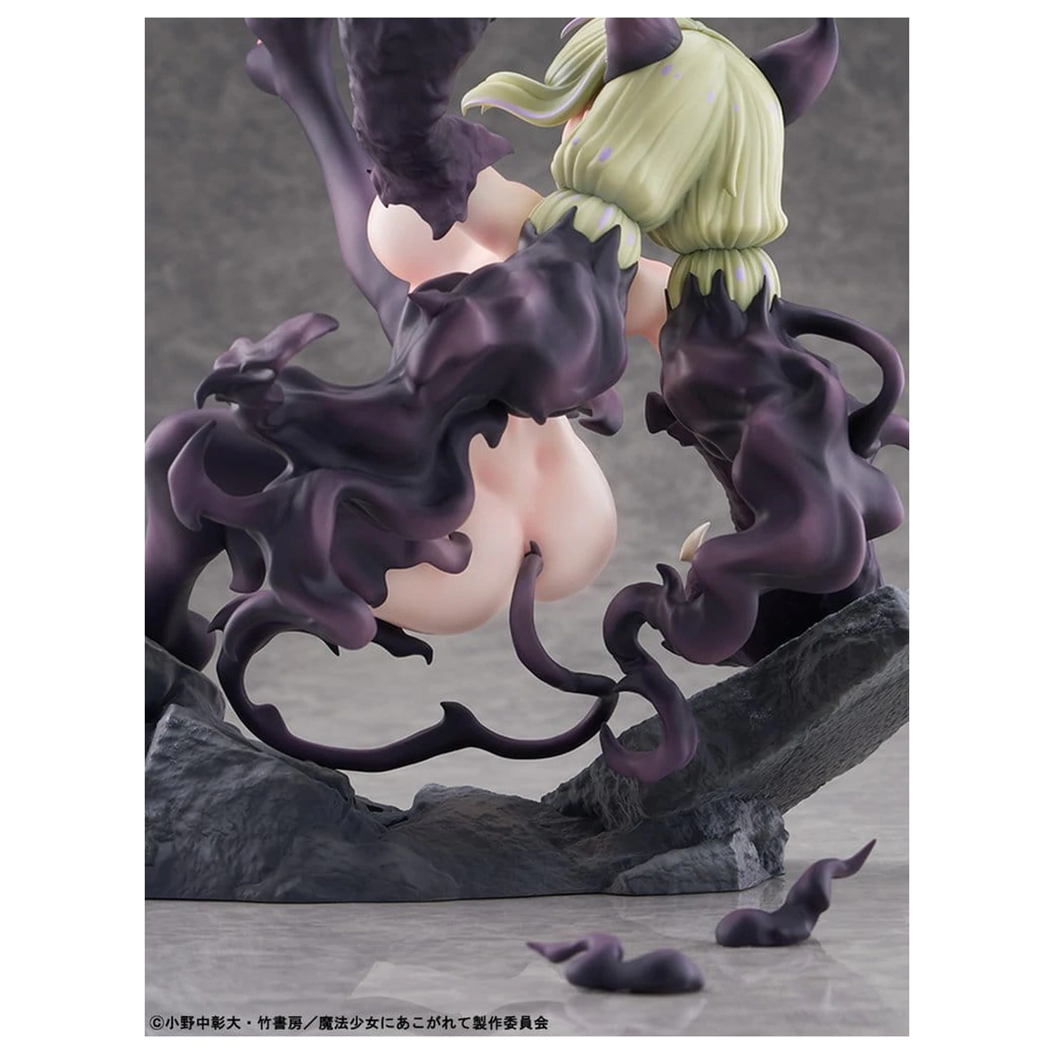 Gushing over Magical Girls figurka PVC 1/6 Leopard Seriously Mode 23 cm zdjęcie produktu
