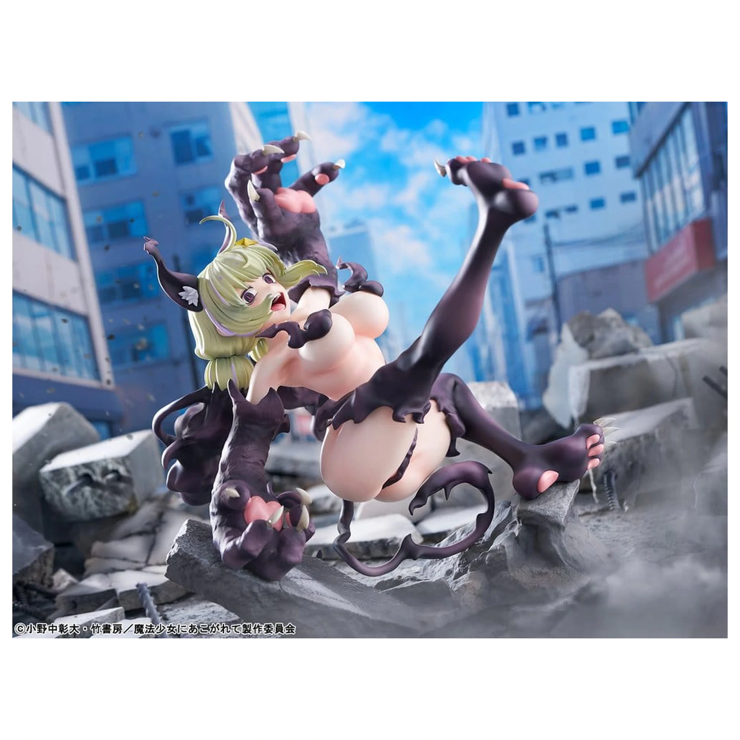 Gushing over Magical Girls figurka PVC 1/6 Leopard Seriously Mode 23 cm zdjęcie produktu