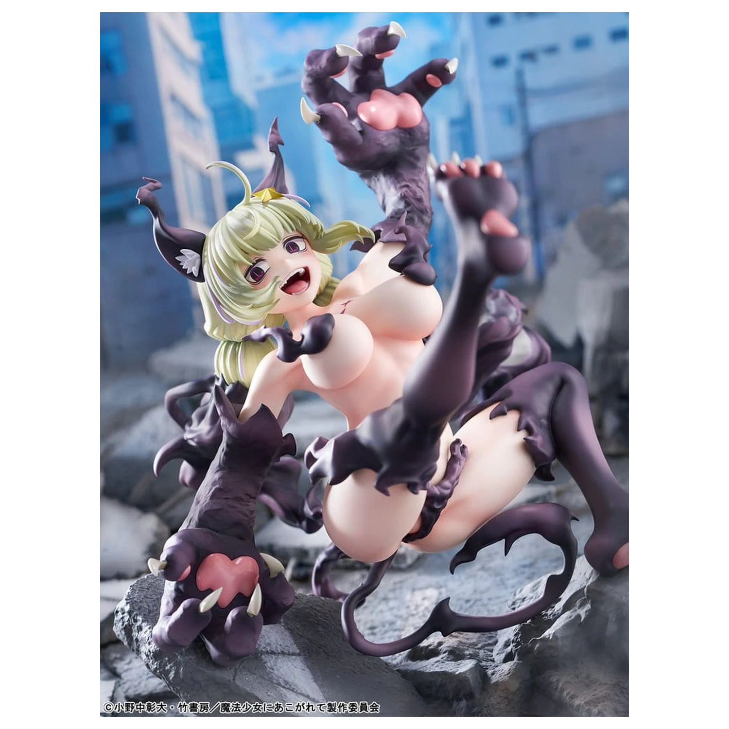 Gushing over Magical Girls figurka PVC 1/6 Leopard Seriously Mode 23 cm zdjęcie produktu