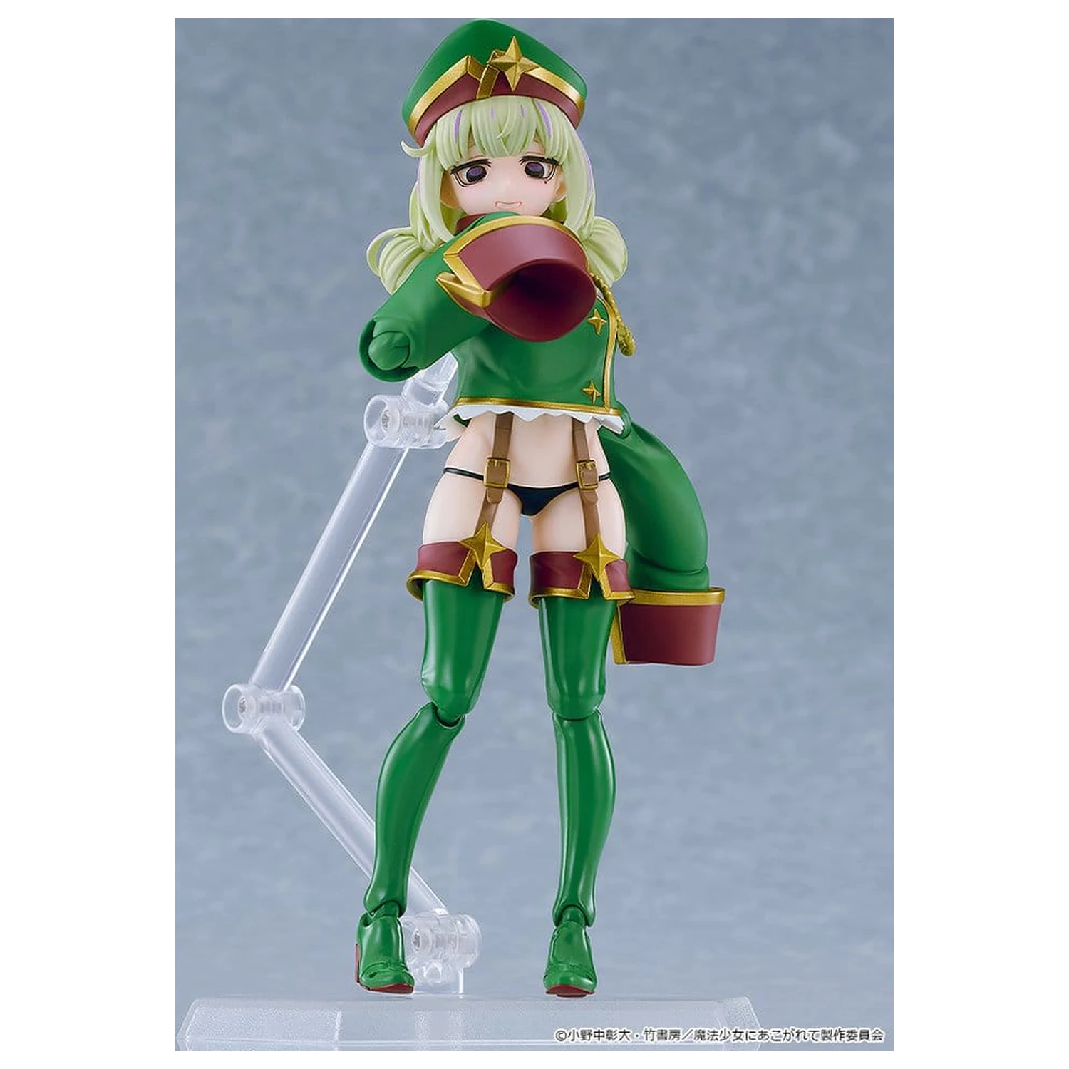 Gushing over Magical Girls figma Figurka Akcji Leopard 14 cm zdjęcie produktu