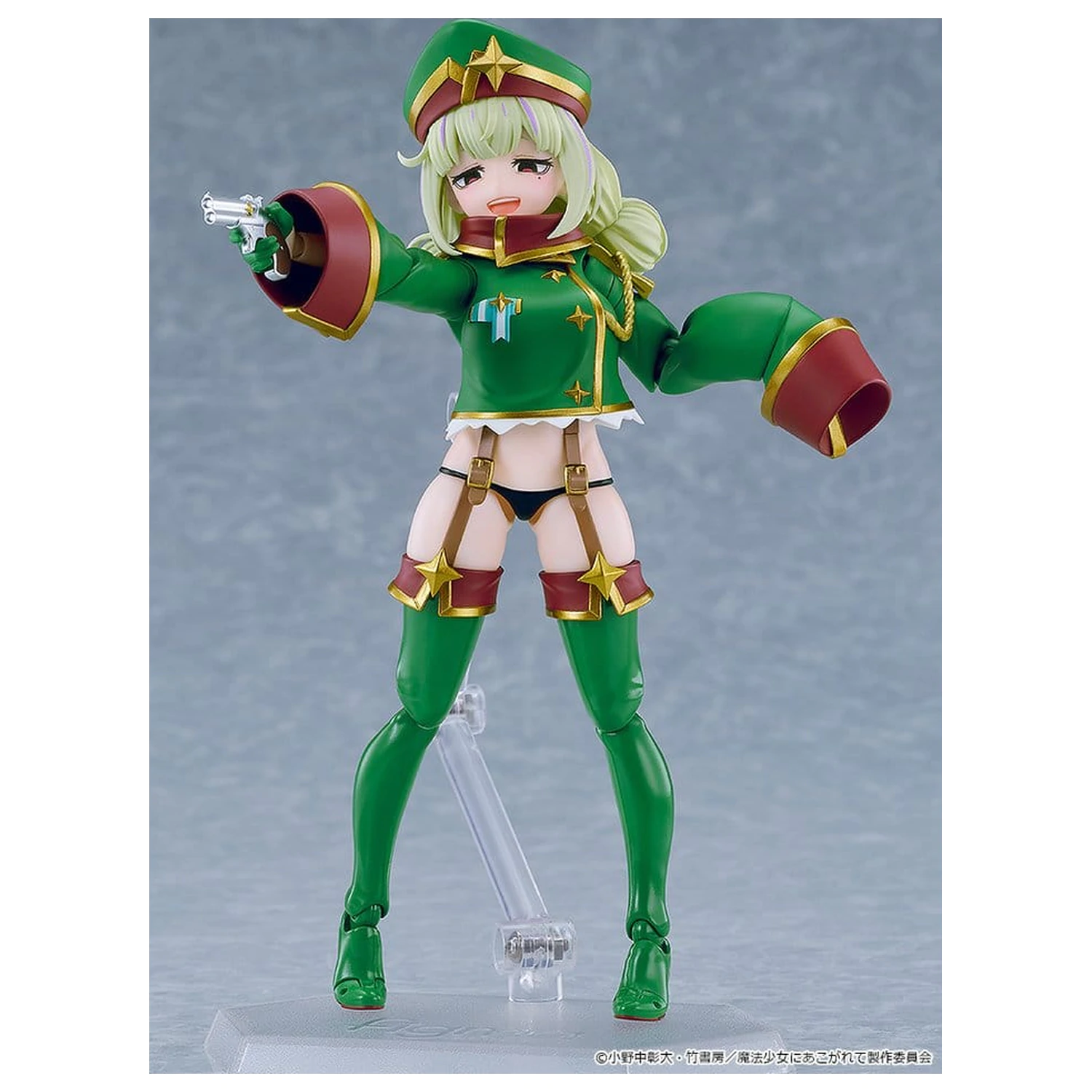 Gushing over Magical Girls figma Figurka Akcji Leopard 14 cm zdjęcie produktu