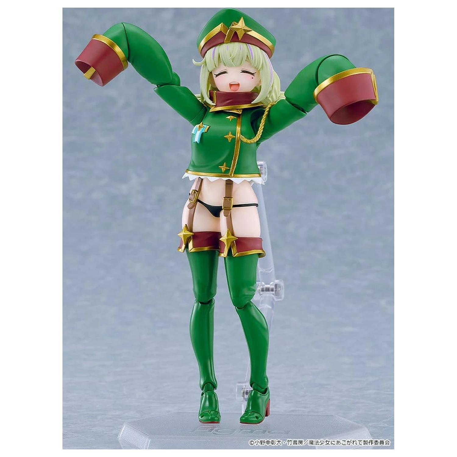 Gushing over Magical Girls figma Figurka Akcji Leopard 14 cm zdjęcie produktu