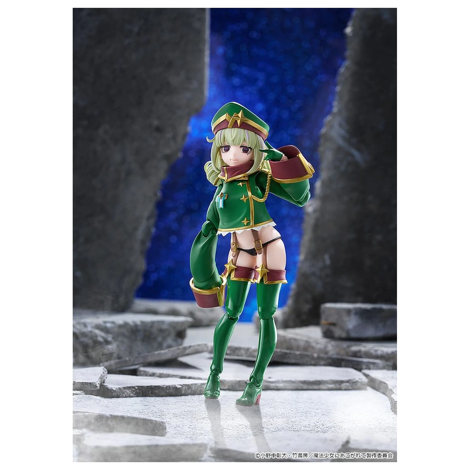 Gushing over Magical Girls figma Figurka Akcji Leopard 14 cm zdjęcie produktu