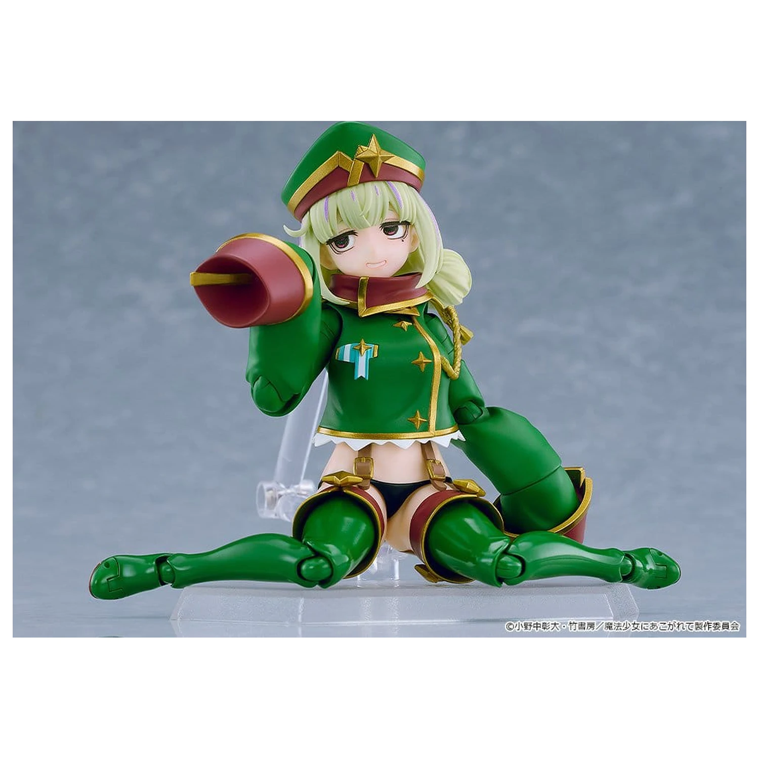 Gushing over Magical Girls figma Figurka Akcji Leopard 14 cm zdjęcie produktu