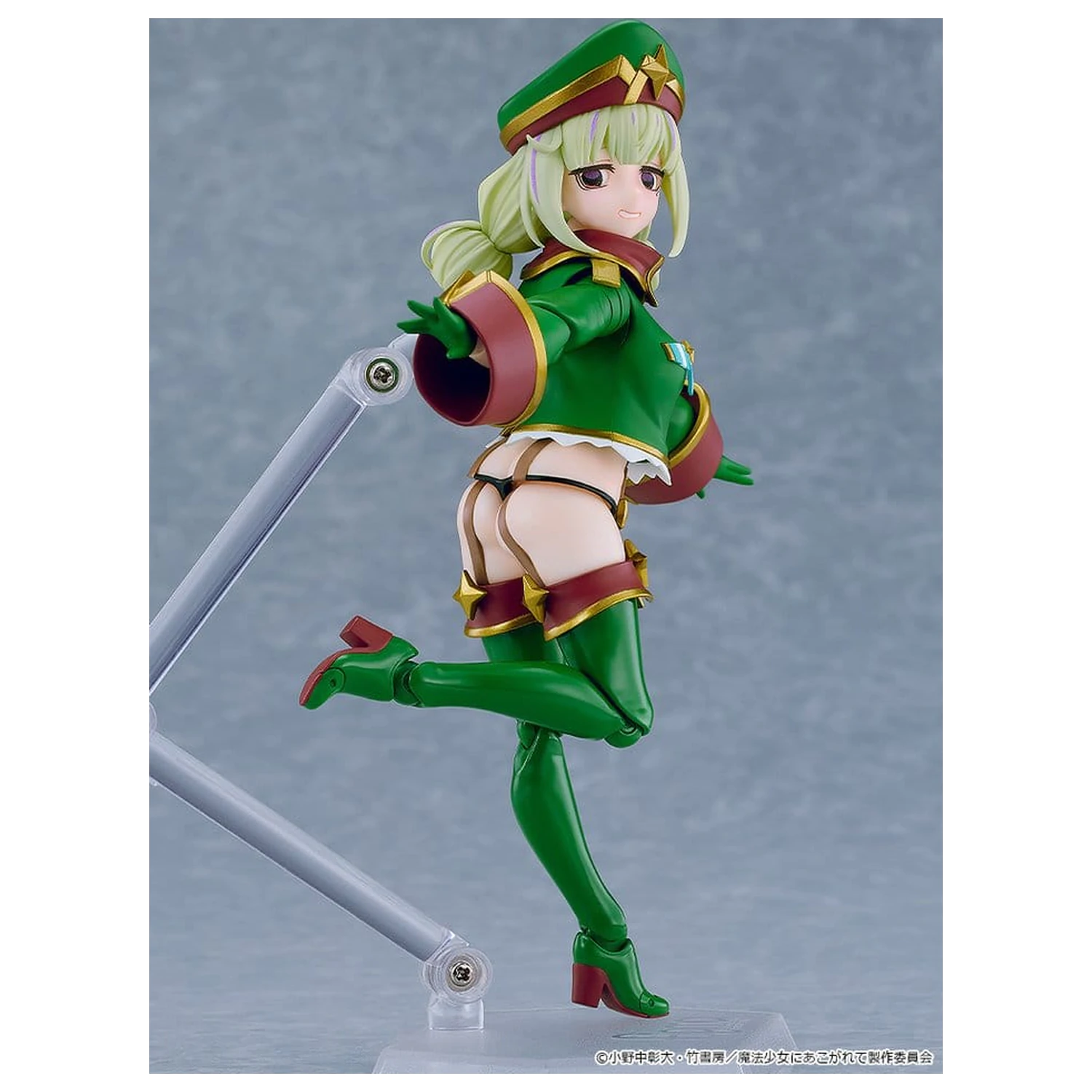 Gushing over Magical Girls figma Figurka Akcji Leopard 14 cm zdjęcie produktu