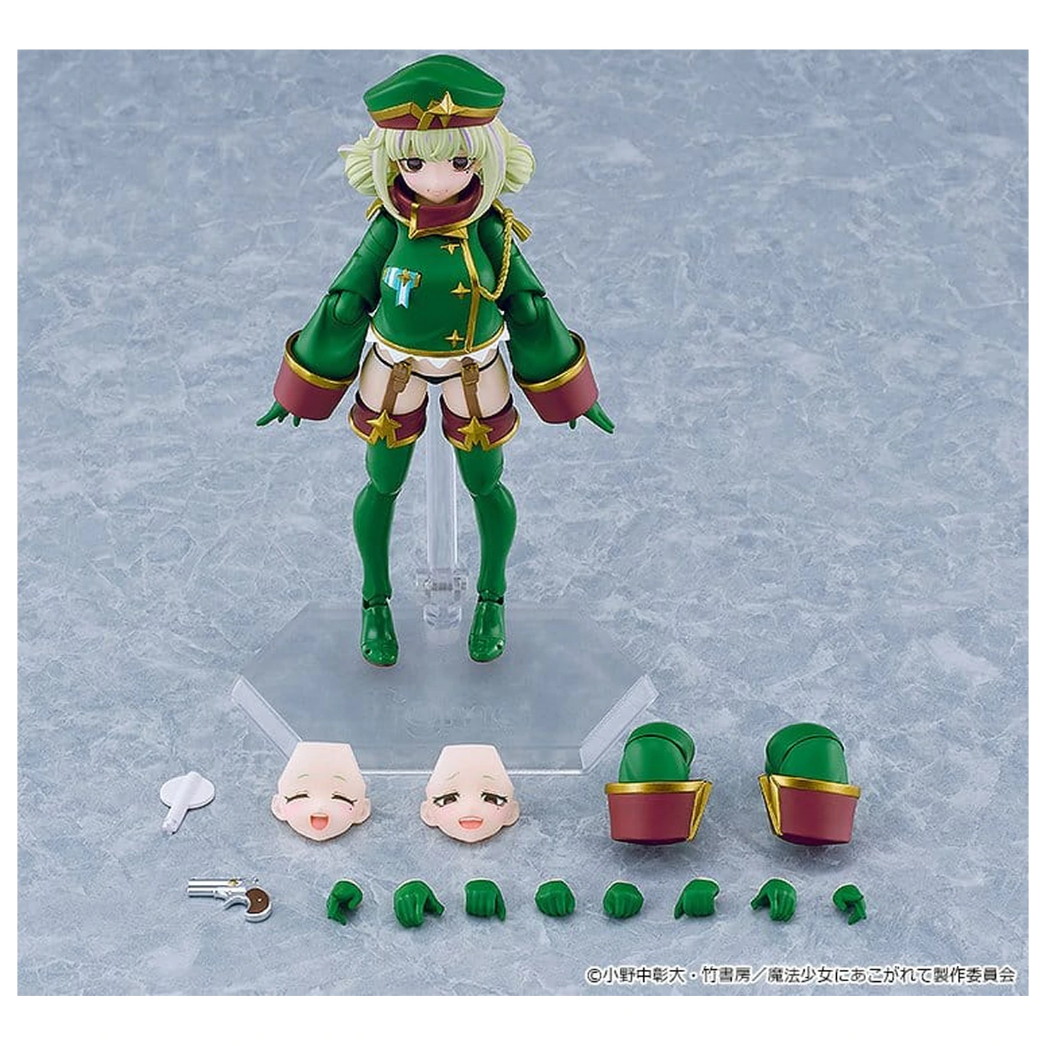 Gushing over Magical Girls figma Figurka Akcji Leopard 14 cm zdjęcie produktu