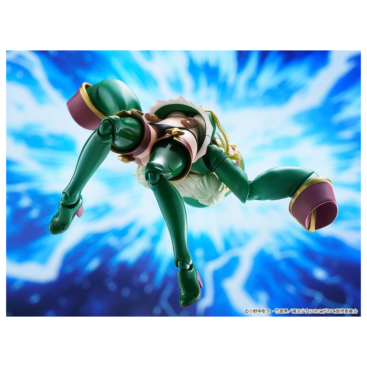Gushing over Magical Girls figma Figurka Akcji Leopard 14 cm zdjęcie produktu