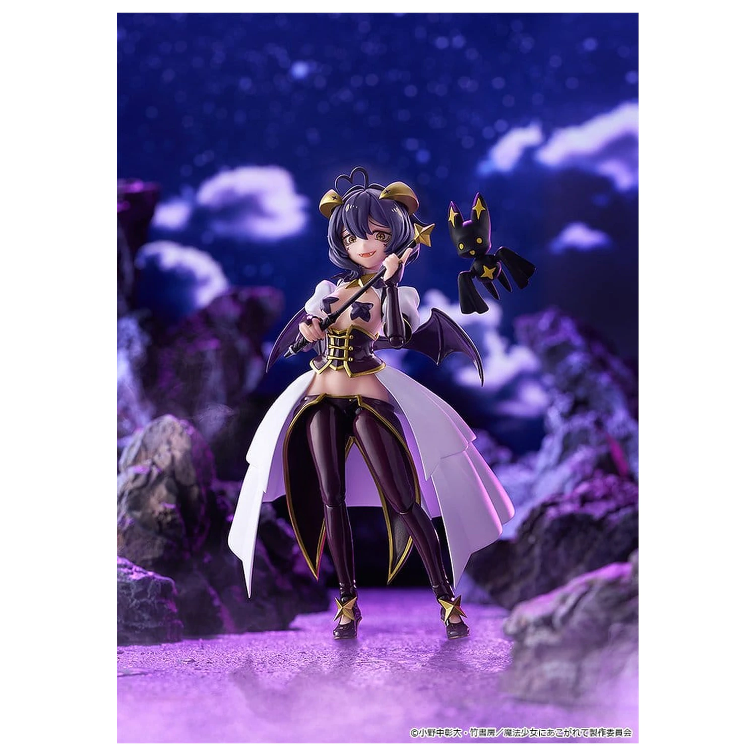 Gushing over Magical Girls Figma Action Figure Magia Baiser 14 cm zdjęcie produktu