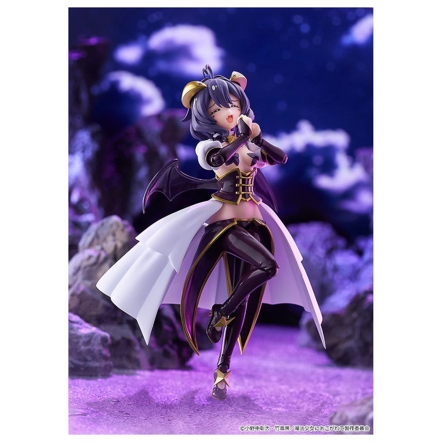 Gushing over Magical Girls Figma Action Figure Magia Baiser 14 cm zdjęcie produktu