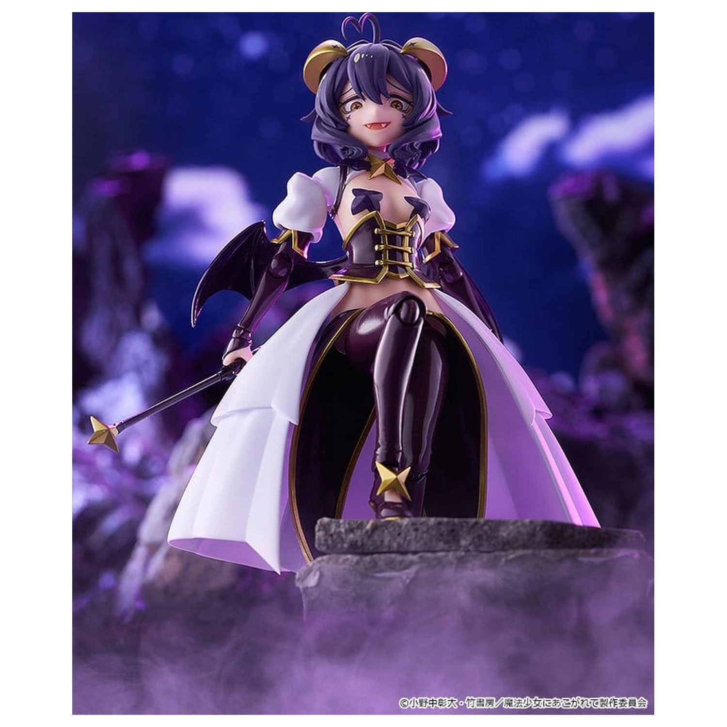 Gushing over Magical Girls Figma Action Figure Magia Baiser 14 cm zdjęcie produktu
