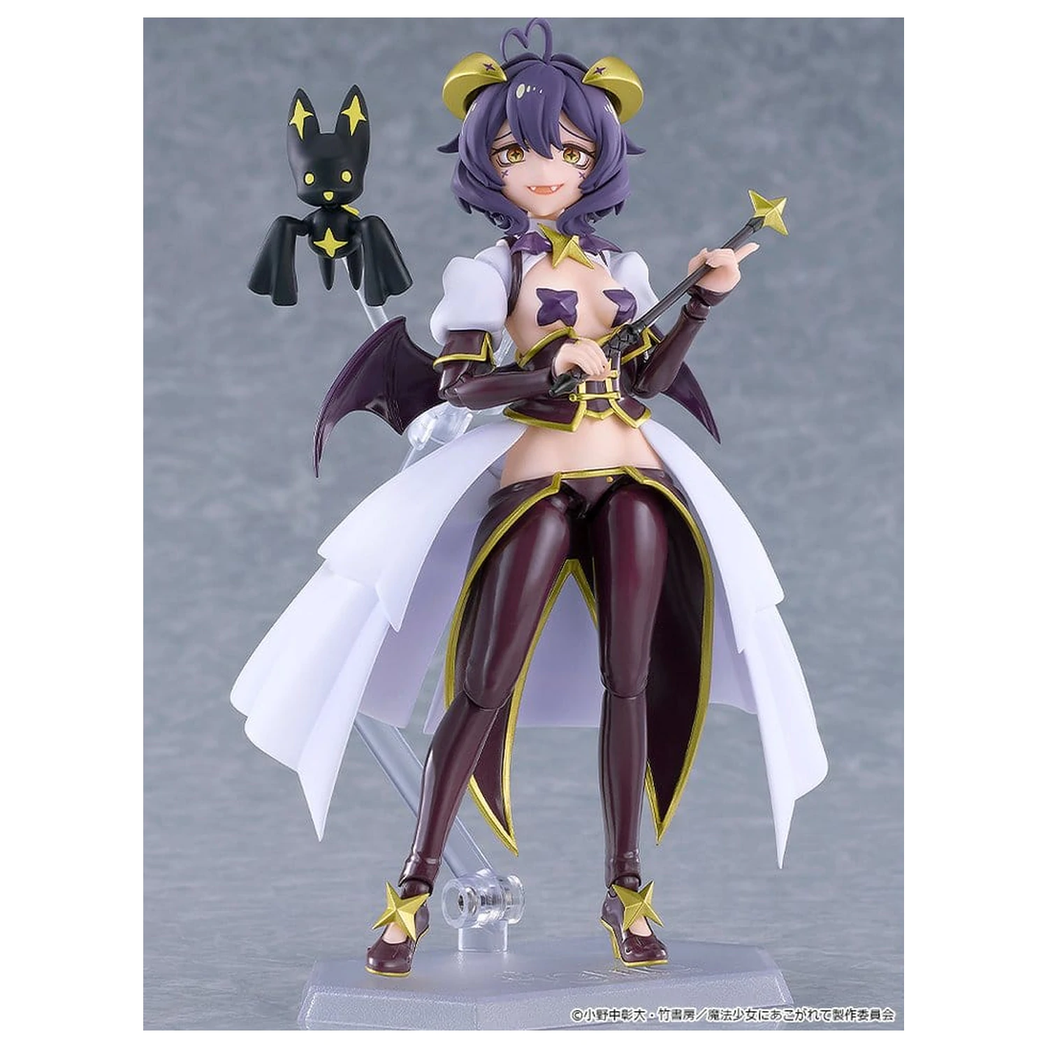 Gushing over Magical Girls Figma Action Figure Magia Baiser 14 cm zdjęcie produktu