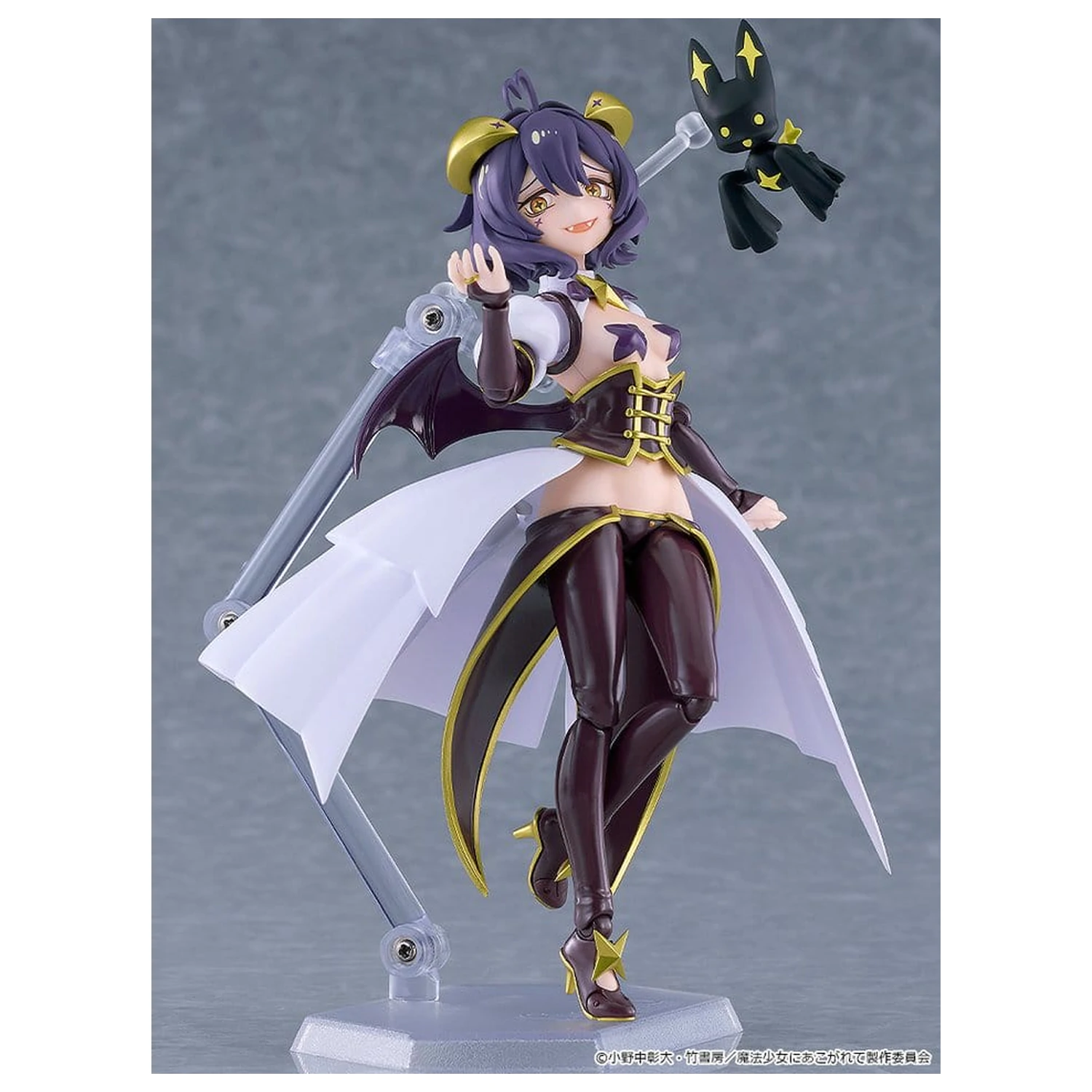 Gushing over Magical Girls Figma Action Figure Magia Baiser 14 cm zdjęcie produktu