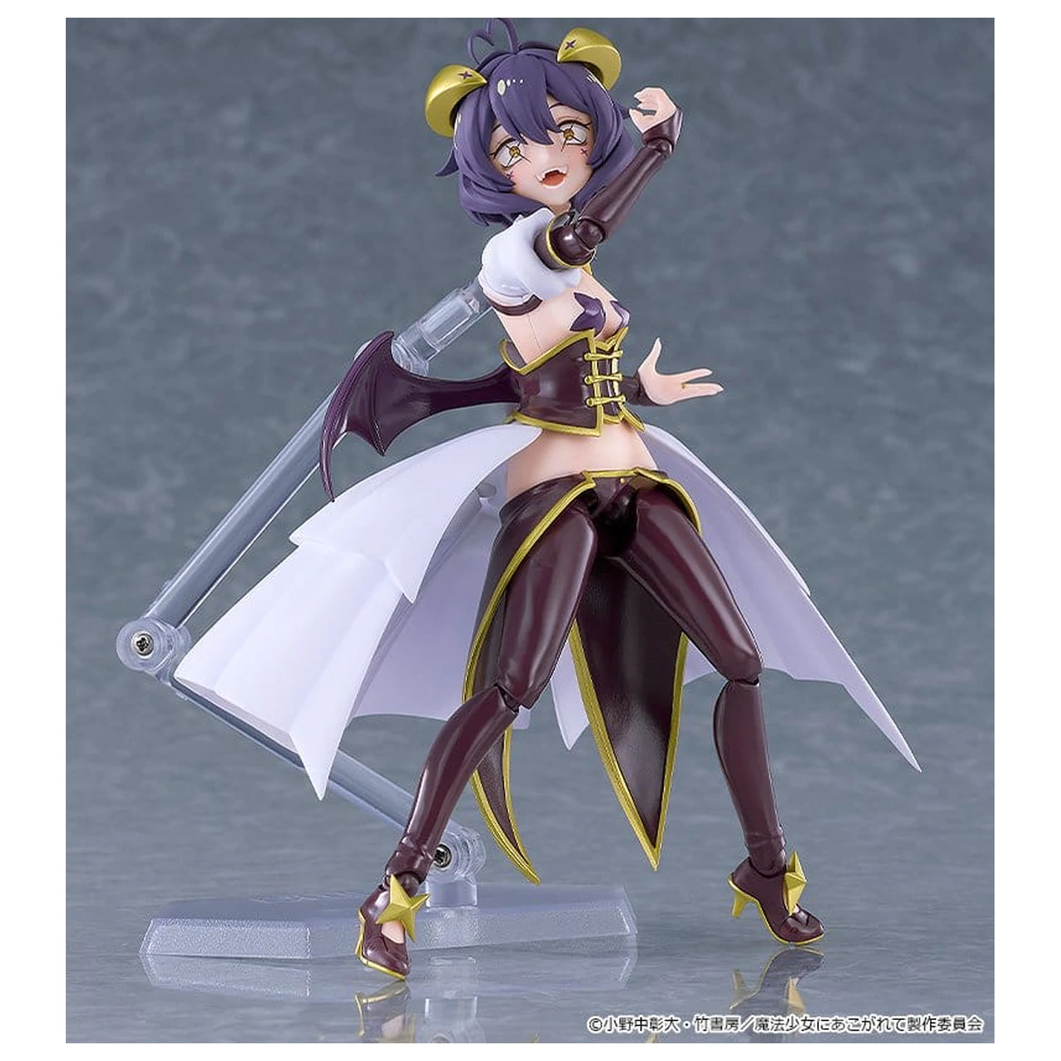 Gushing over Magical Girls Figma Action Figure Magia Baiser 14 cm zdjęcie produktu