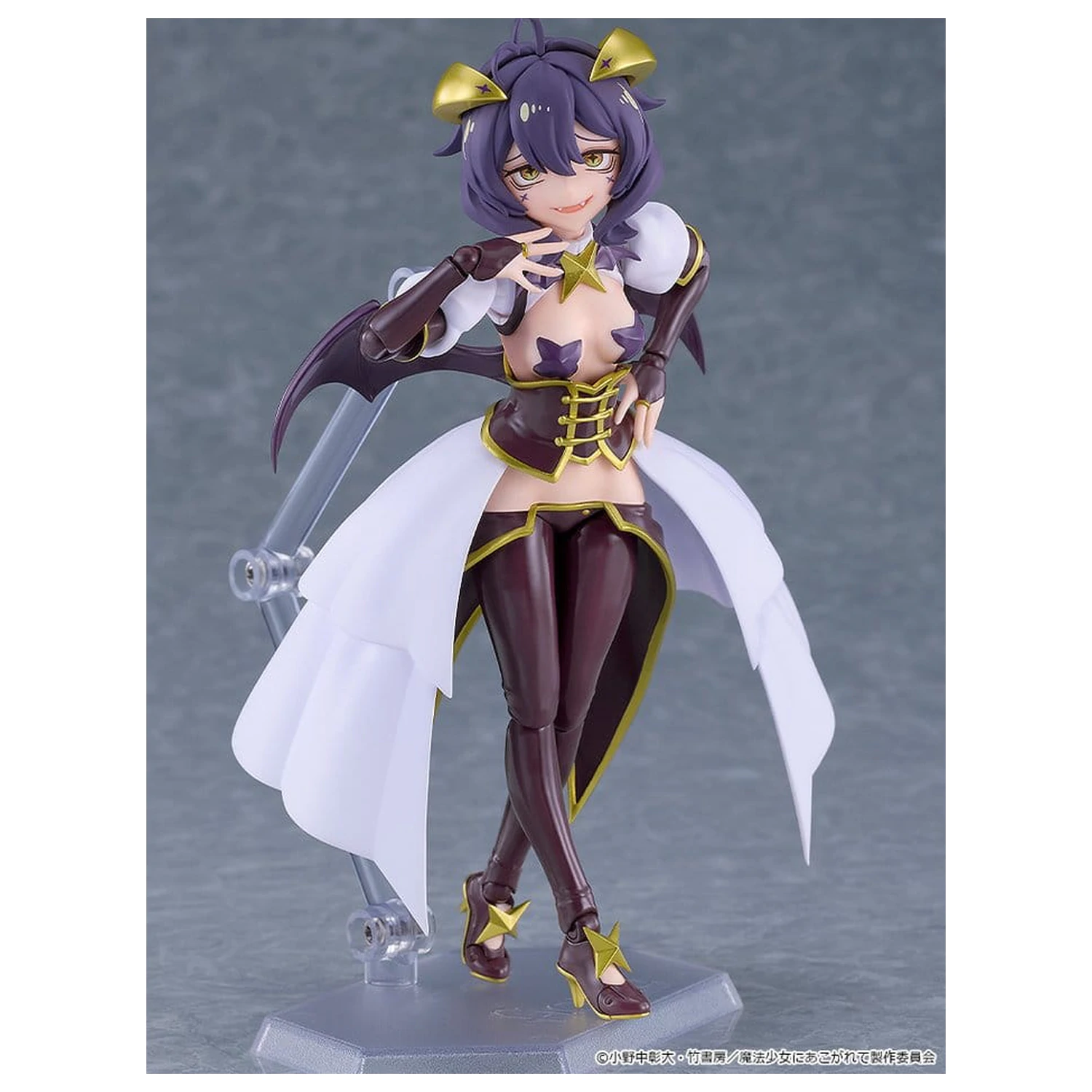 Gushing over Magical Girls Figma Action Figure Magia Baiser 14 cm zdjęcie produktu