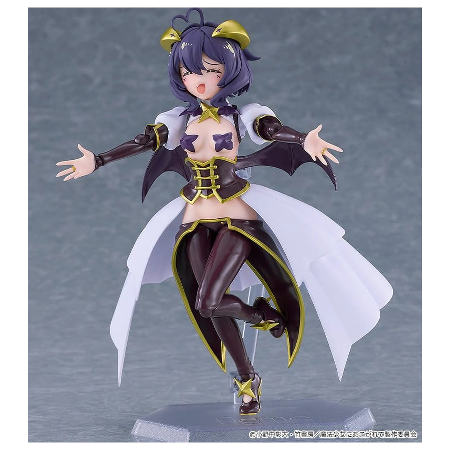 Gushing over Magical Girls Figma Action Figure Magia Baiser 14 cm zdjęcie produktu