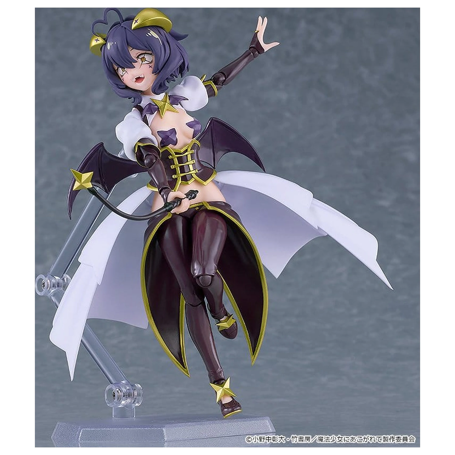 Gushing over Magical Girls Figma Action Figure Magia Baiser 14 cm zdjęcie produktu