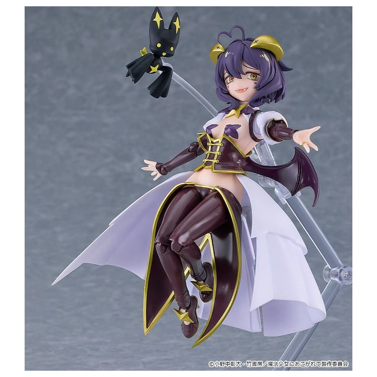 Gushing over Magical Girls Figma Action Figure Magia Baiser 14 cm zdjęcie produktu