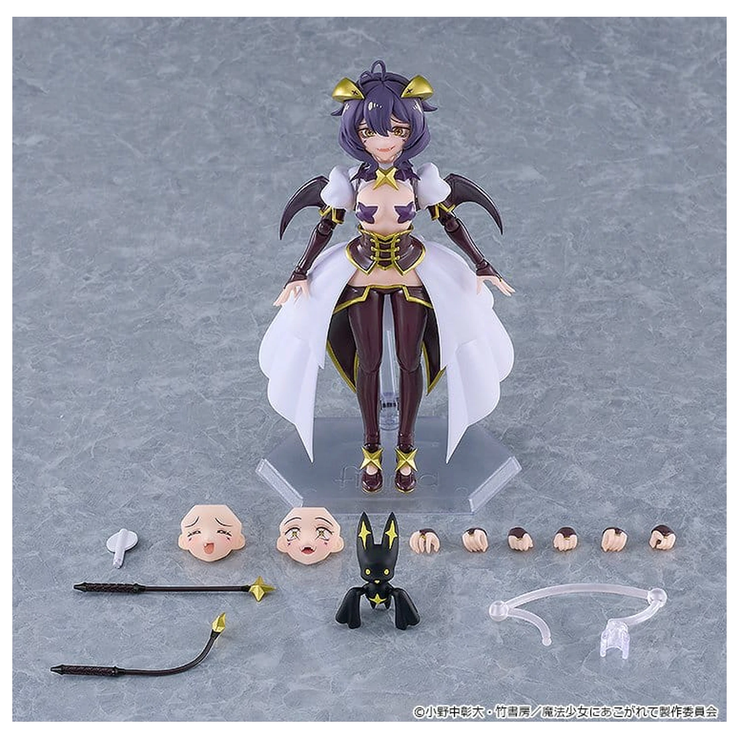 Gushing over Magical Girls Figma Action Figure Magia Baiser 14 cm zdjęcie produktu