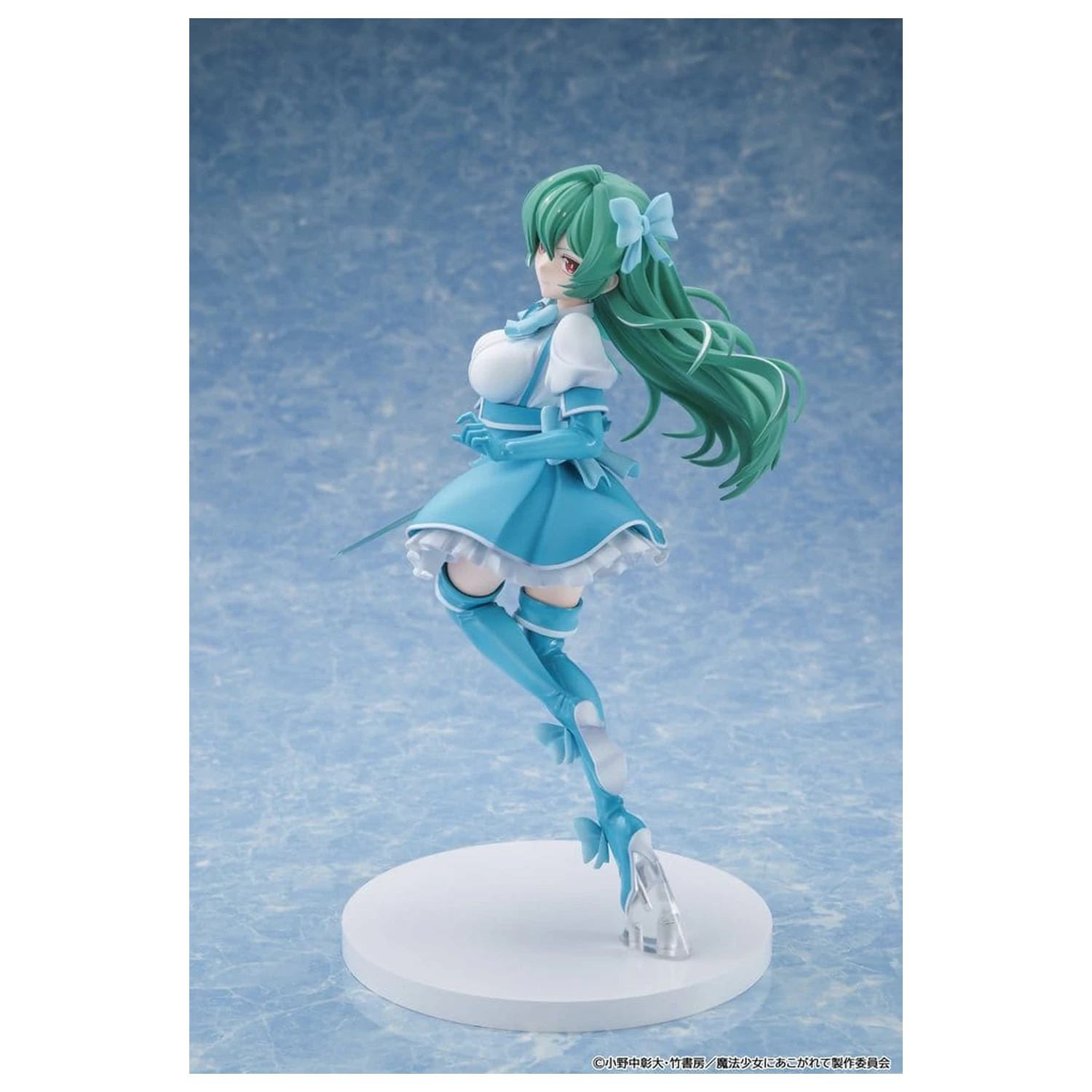 Gushing over Magical Girls PVC Figurka Magia Azure 25 cm zdjęcie produktu
