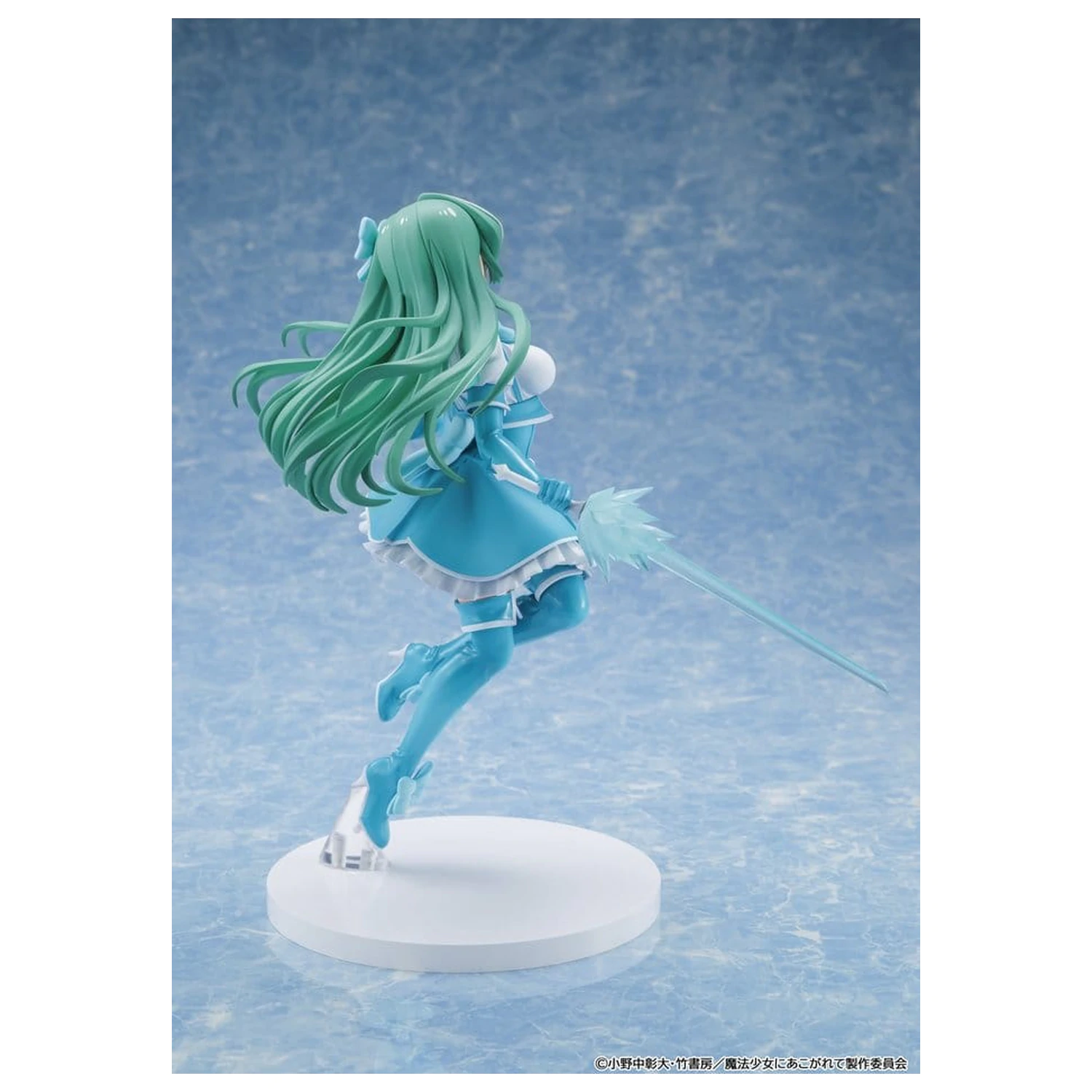 Gushing over Magical Girls PVC Figurka Magia Azure 25 cm zdjęcie produktu