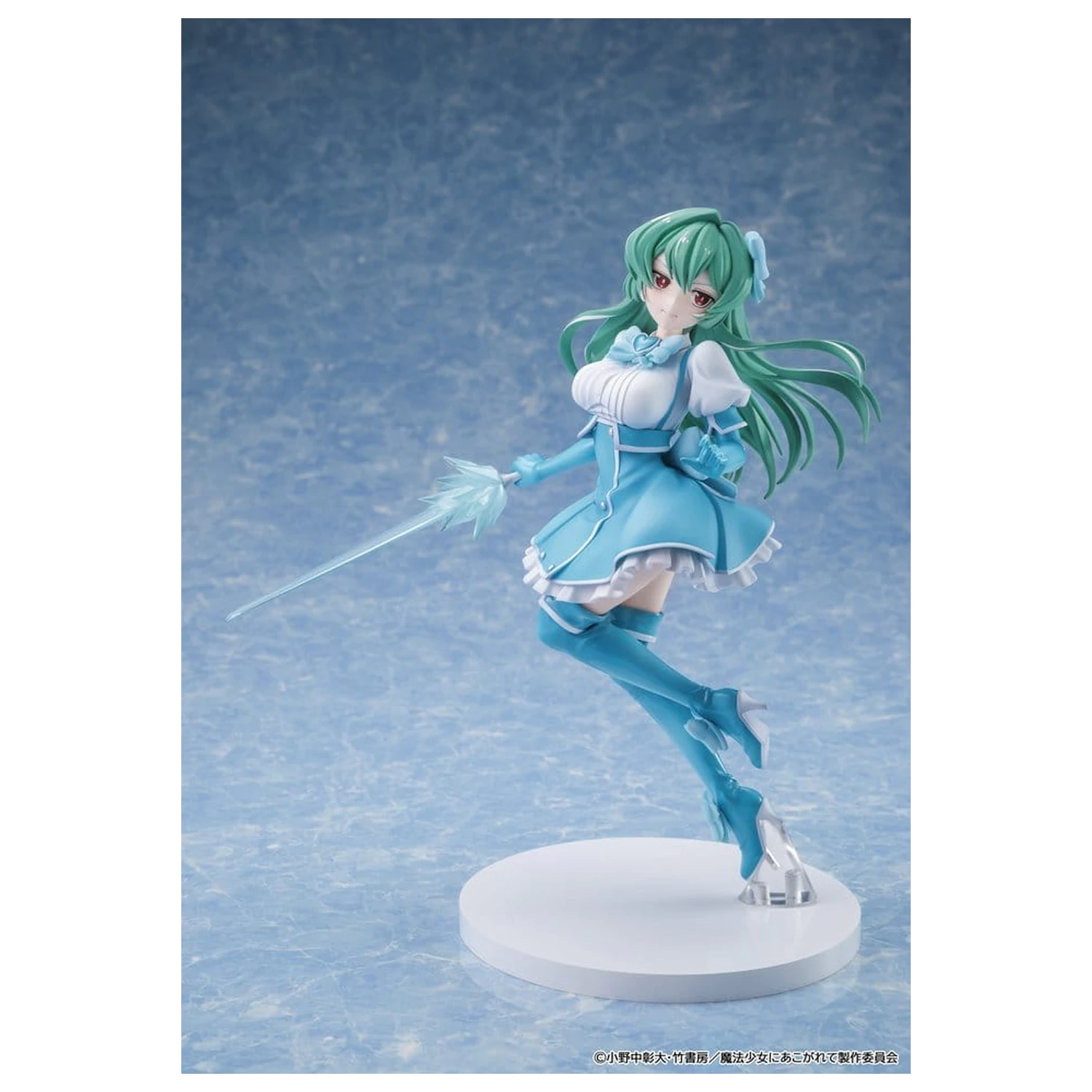 Gushing over Magical Girls PVC Figurka Magia Azure 25 cm zdjęcie produktu