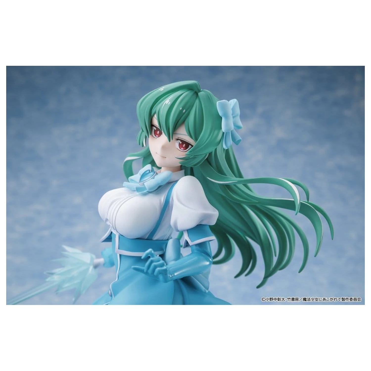 Gushing over Magical Girls PVC Figurka Magia Azure 25 cm zdjęcie produktu