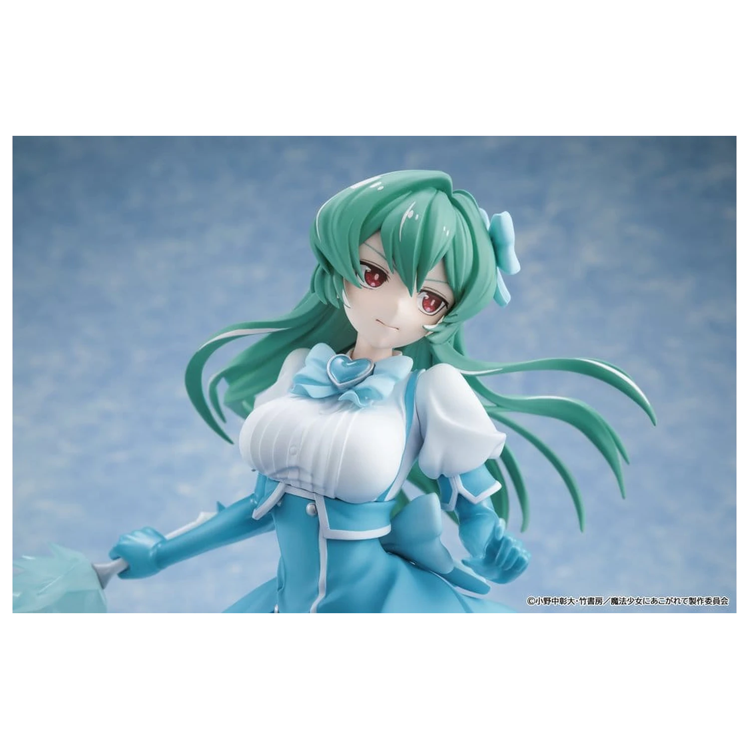 Gushing over Magical Girls PVC Figurka Magia Azure 25 cm zdjęcie produktu