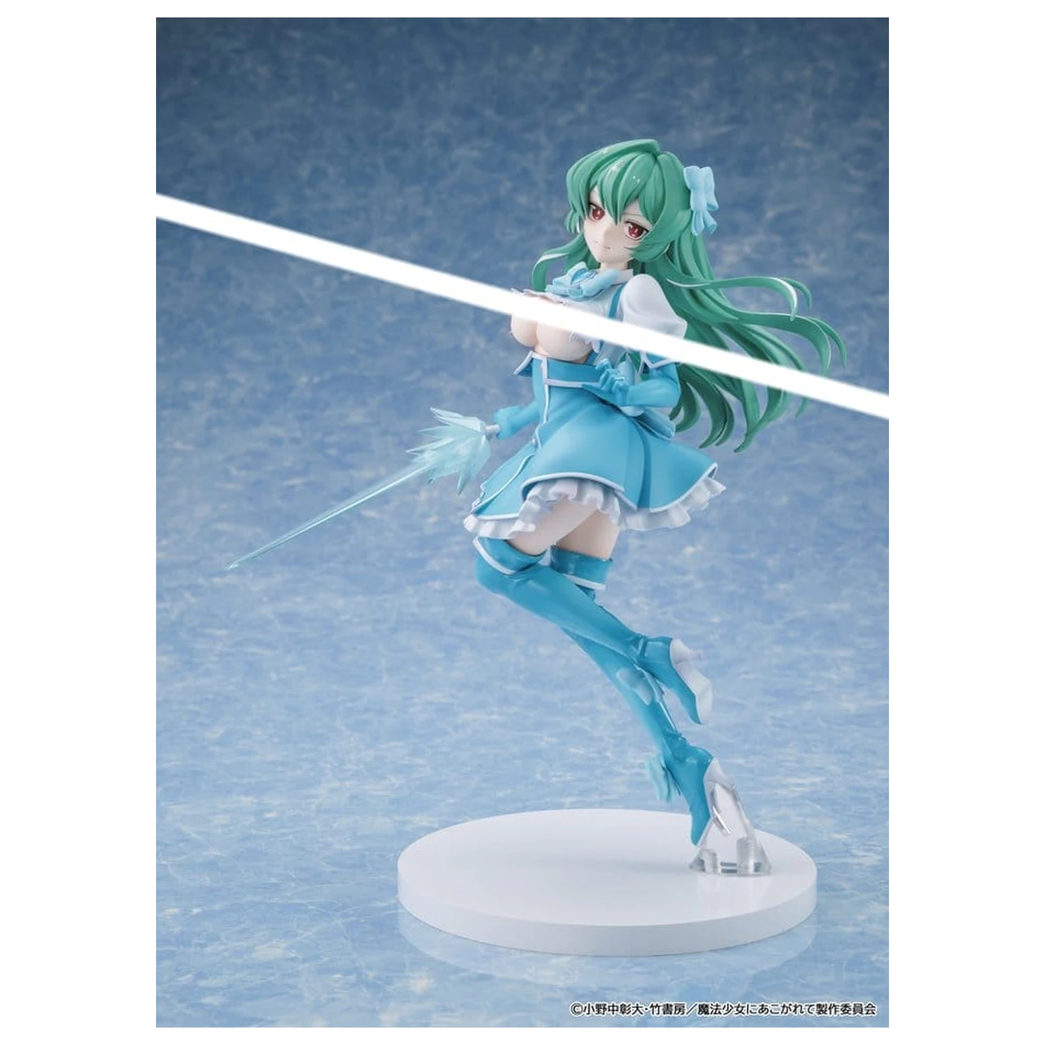 Gushing over Magical Girls PVC Figurka Magia Azure 25 cm zdjęcie produktu