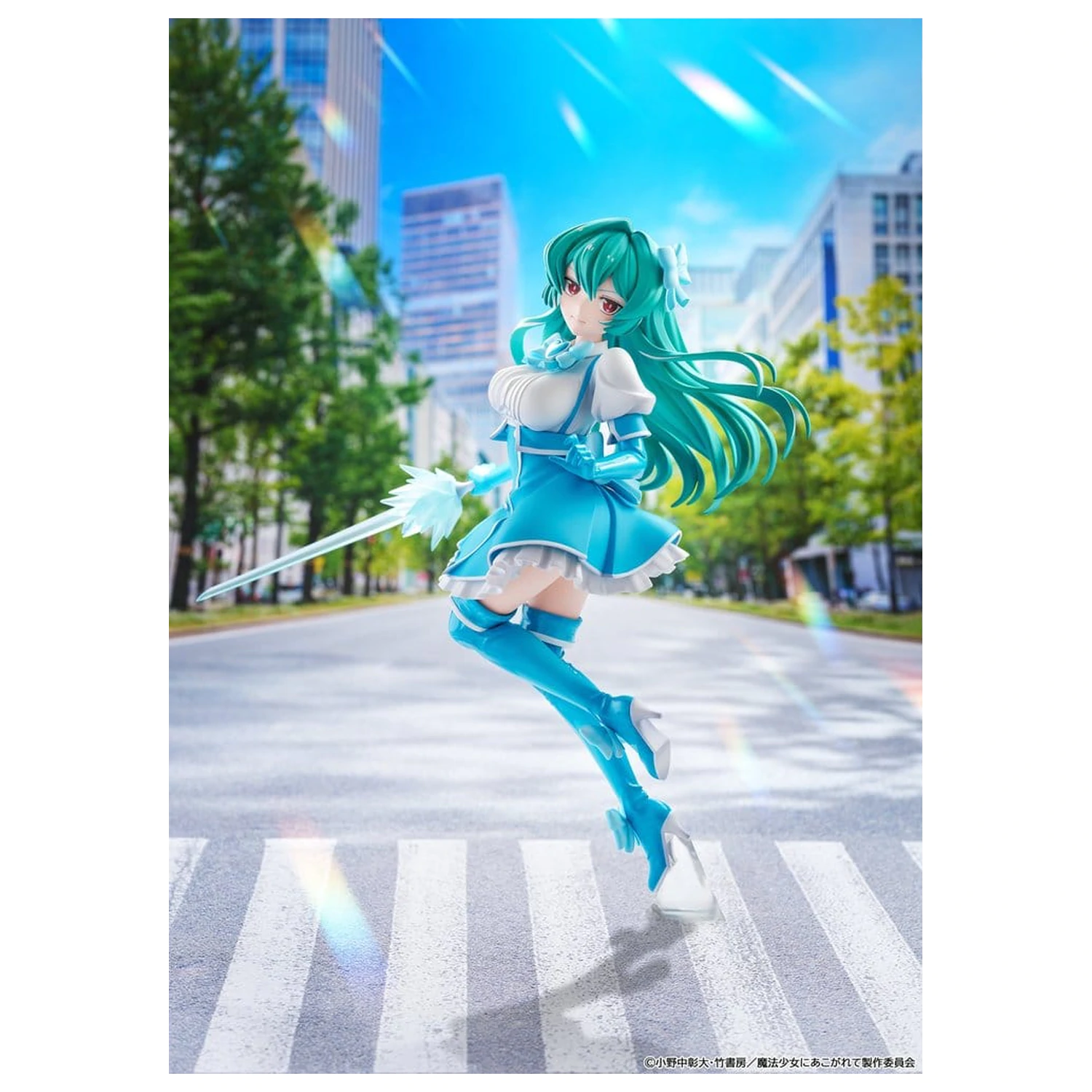Gushing over Magical Girls PVC Figurka Magia Azure 25 cm zdjęcie produktu