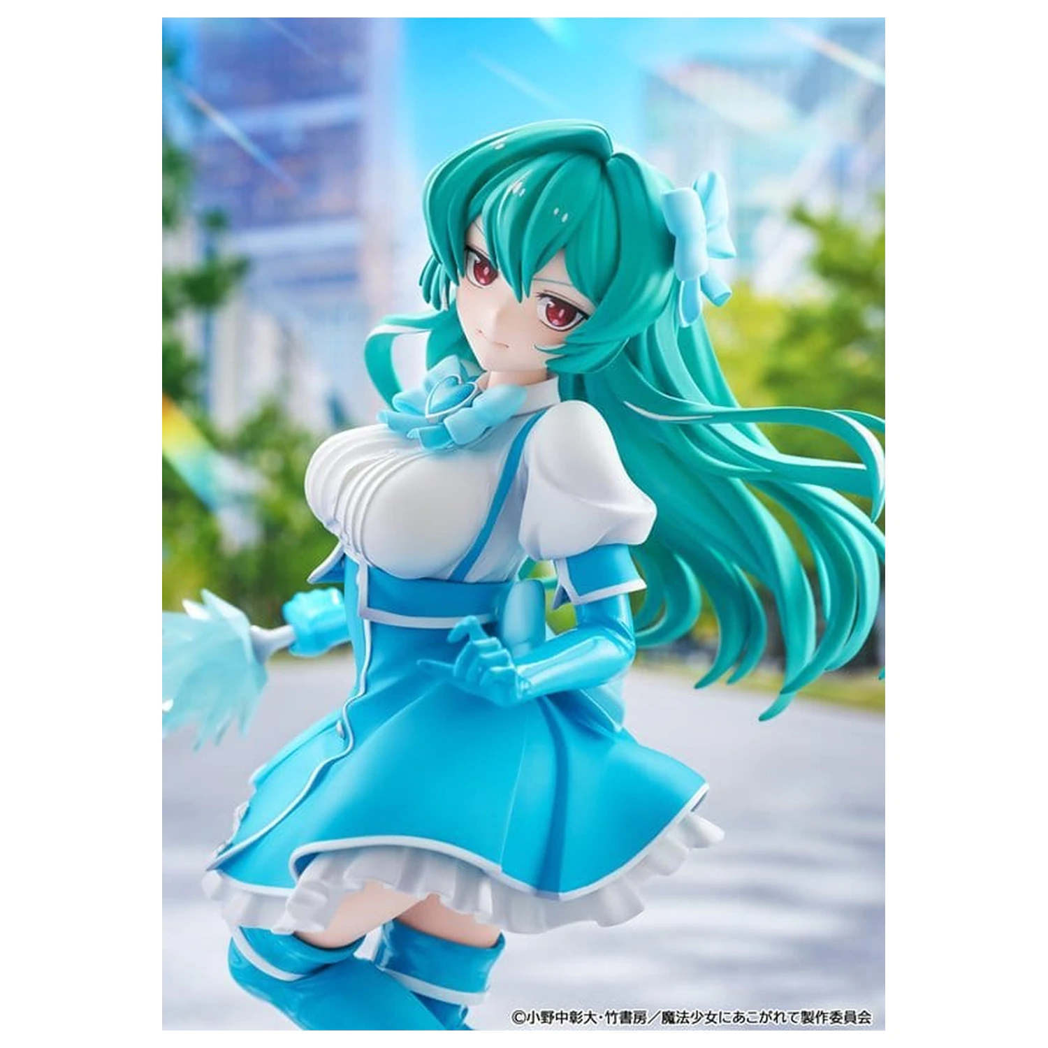 Gushing over Magical Girls PVC Figurka Magia Azure 25 cm zdjęcie produktu